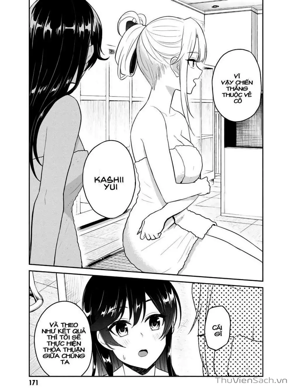 Truyện Tranh Lần Đầu Với Gal - Hajimete No Gal trang 7