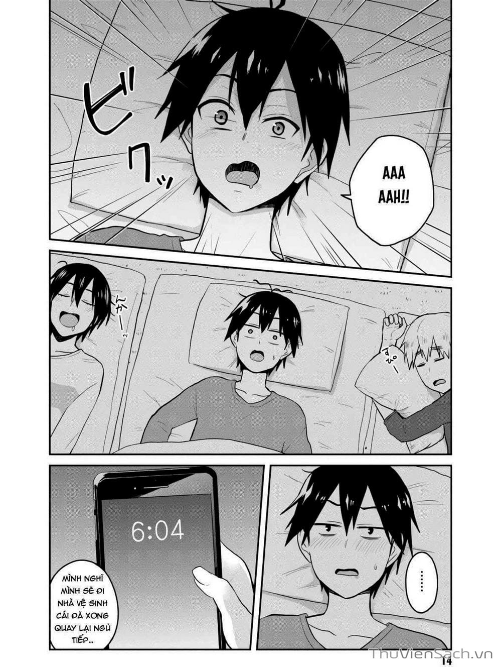 Truyện Tranh Lần Đầu Với Gal - Hajimete No Gal trang 7