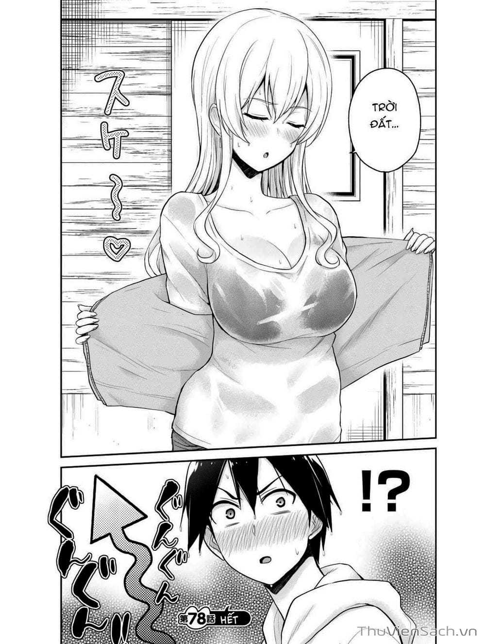 Truyện Tranh Lần Đầu Với Gal - Hajimete No Gal trang 7