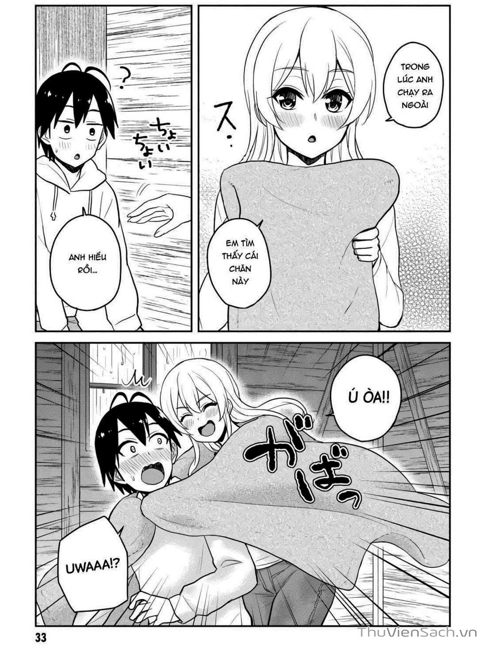 Truyện Tranh Lần Đầu Với Gal - Hajimete No Gal trang 7