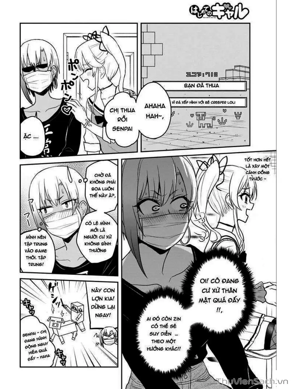 Truyện Tranh Lần Đầu Với Gal - Hajimete No Gal trang 7