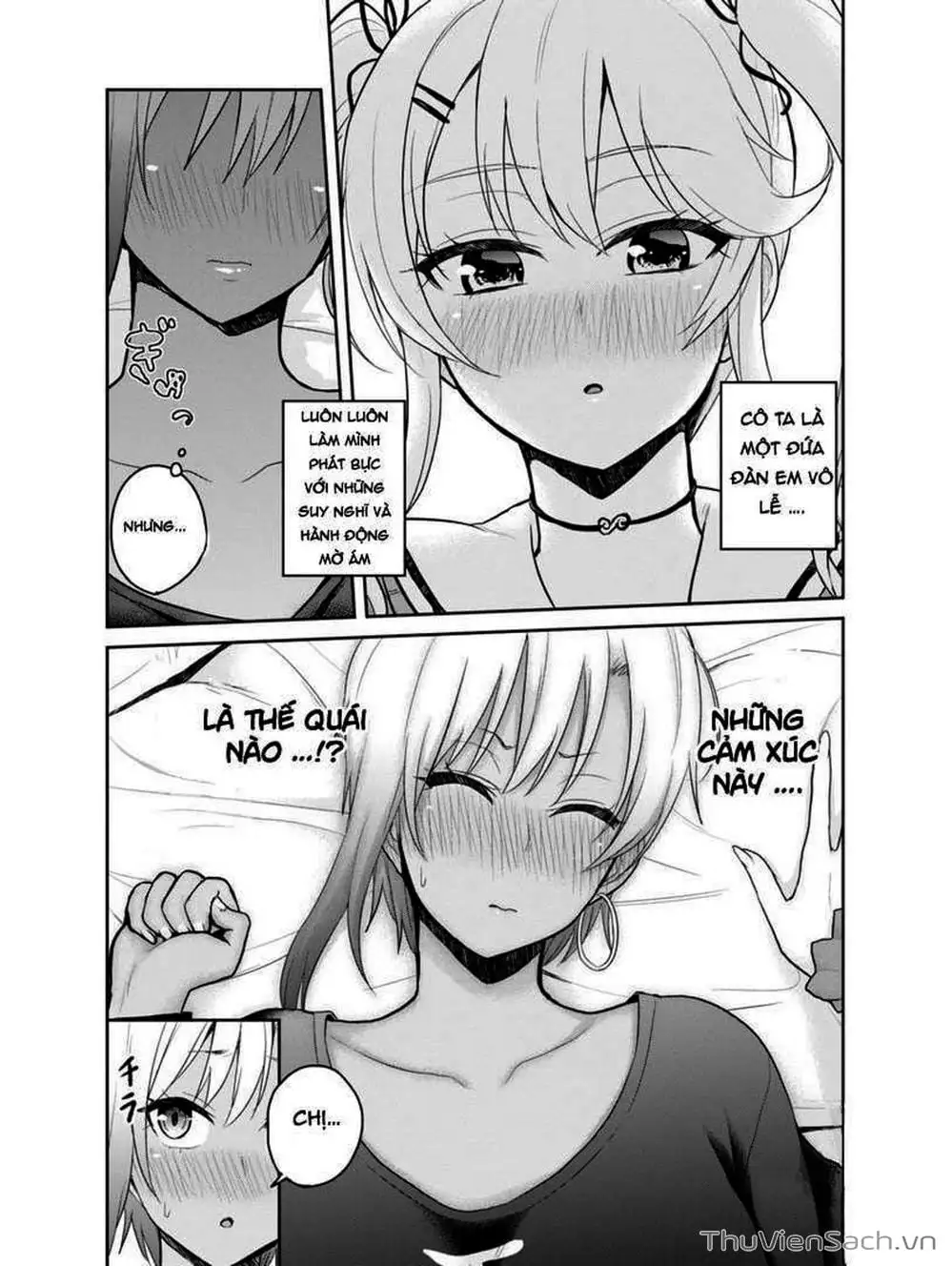 Truyện Tranh Lần Đầu Với Gal - Hajimete No Gal trang 7