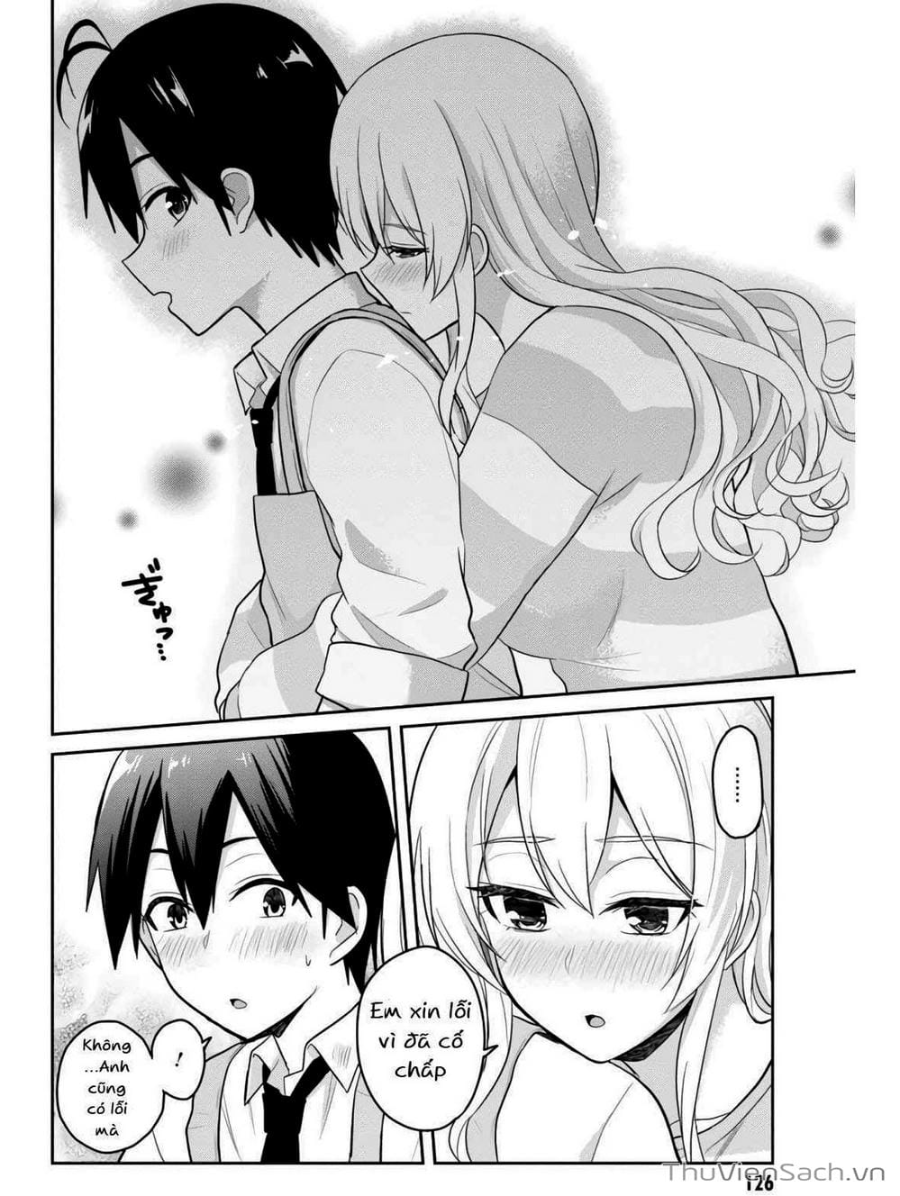 Truyện Tranh Lần Đầu Với Gal - Hajimete No Gal trang 7