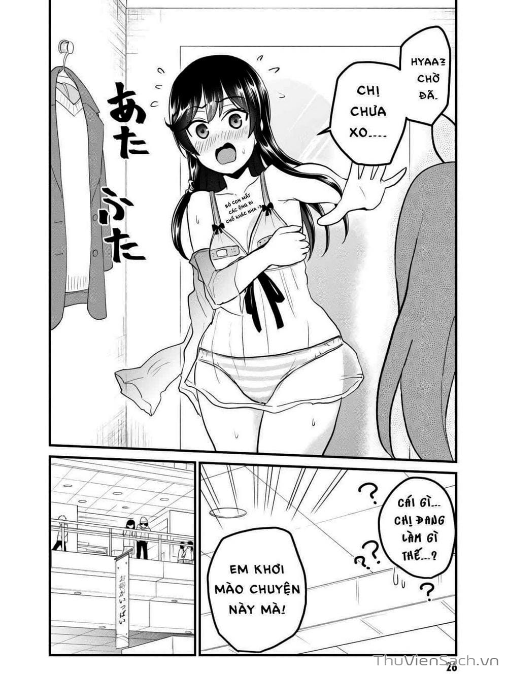 Truyện Tranh Lần Đầu Với Gal - Hajimete No Gal trang 7