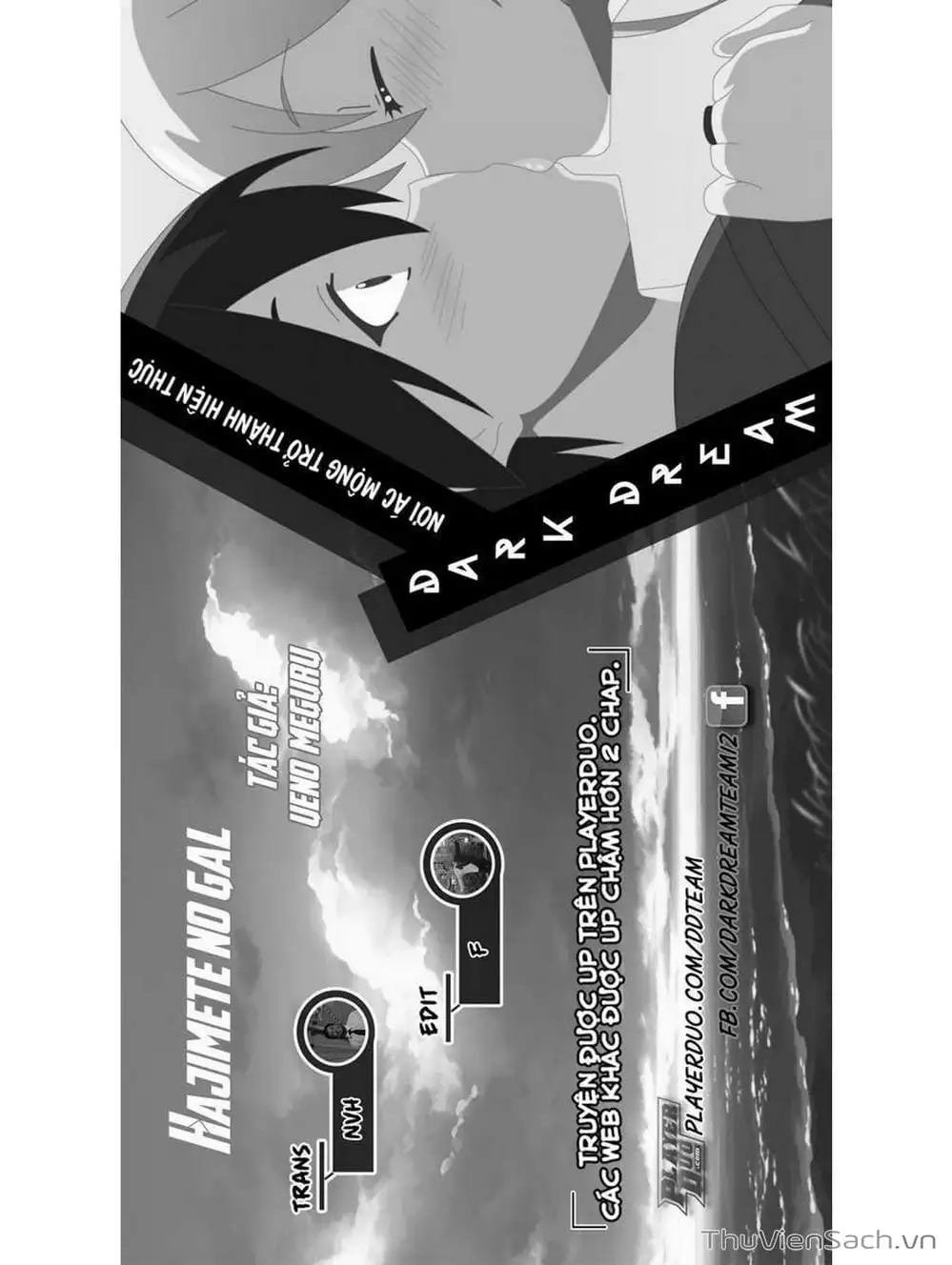 Truyện Tranh Lần Đầu Với Gal - Hajimete No Gal trang 7