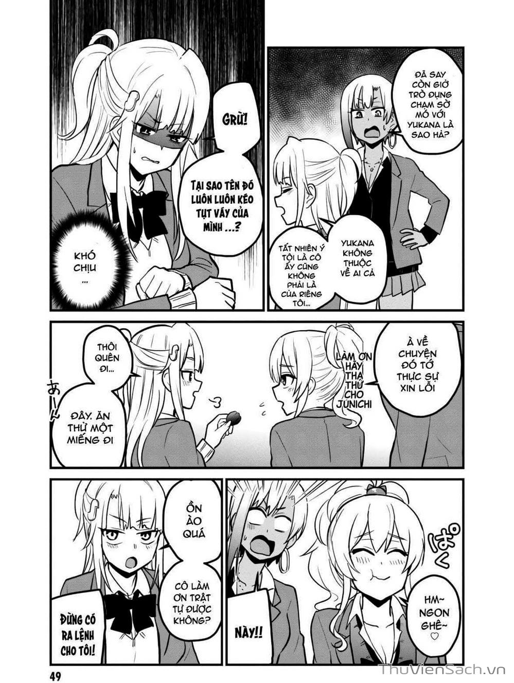 Truyện Tranh Lần Đầu Với Gal - Hajimete No Gal trang 7