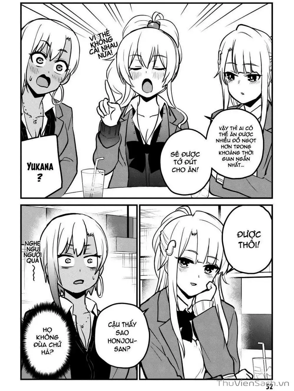 Truyện Tranh Lần Đầu Với Gal - Hajimete No Gal trang 7