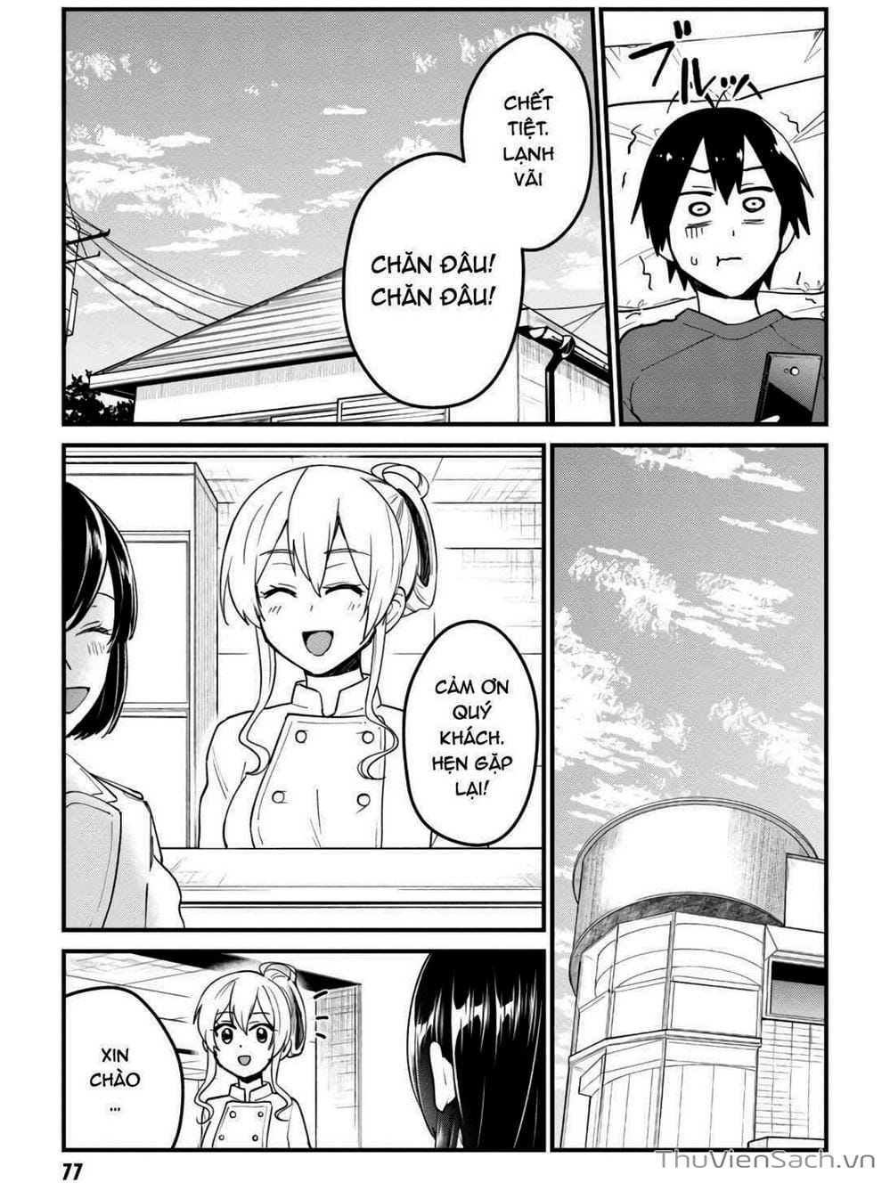 Truyện Tranh Lần Đầu Với Gal - Hajimete No Gal trang 7