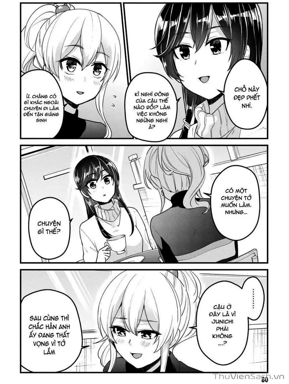 Truyện Tranh Lần Đầu Với Gal - Hajimete No Gal trang 7