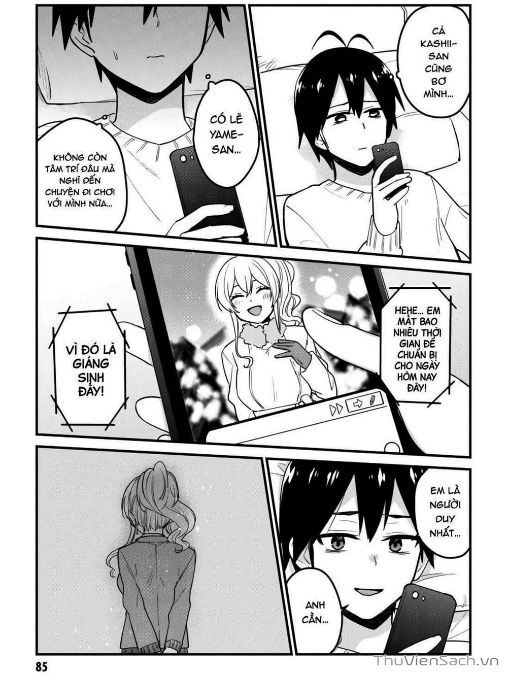 Truyện Tranh Lần Đầu Với Gal - Hajimete No Gal trang 7