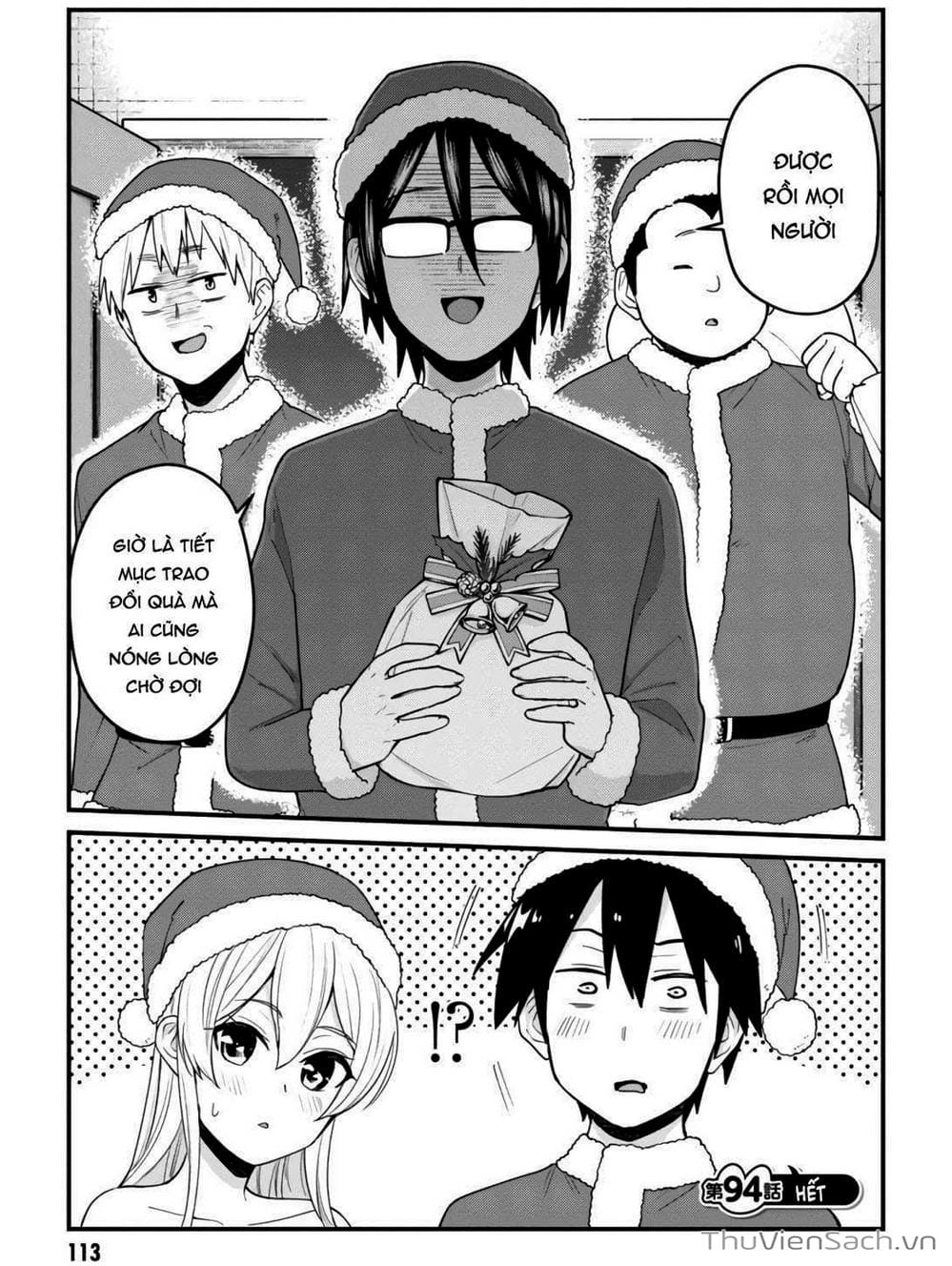 Truyện Tranh Lần Đầu Với Gal - Hajimete No Gal trang 7