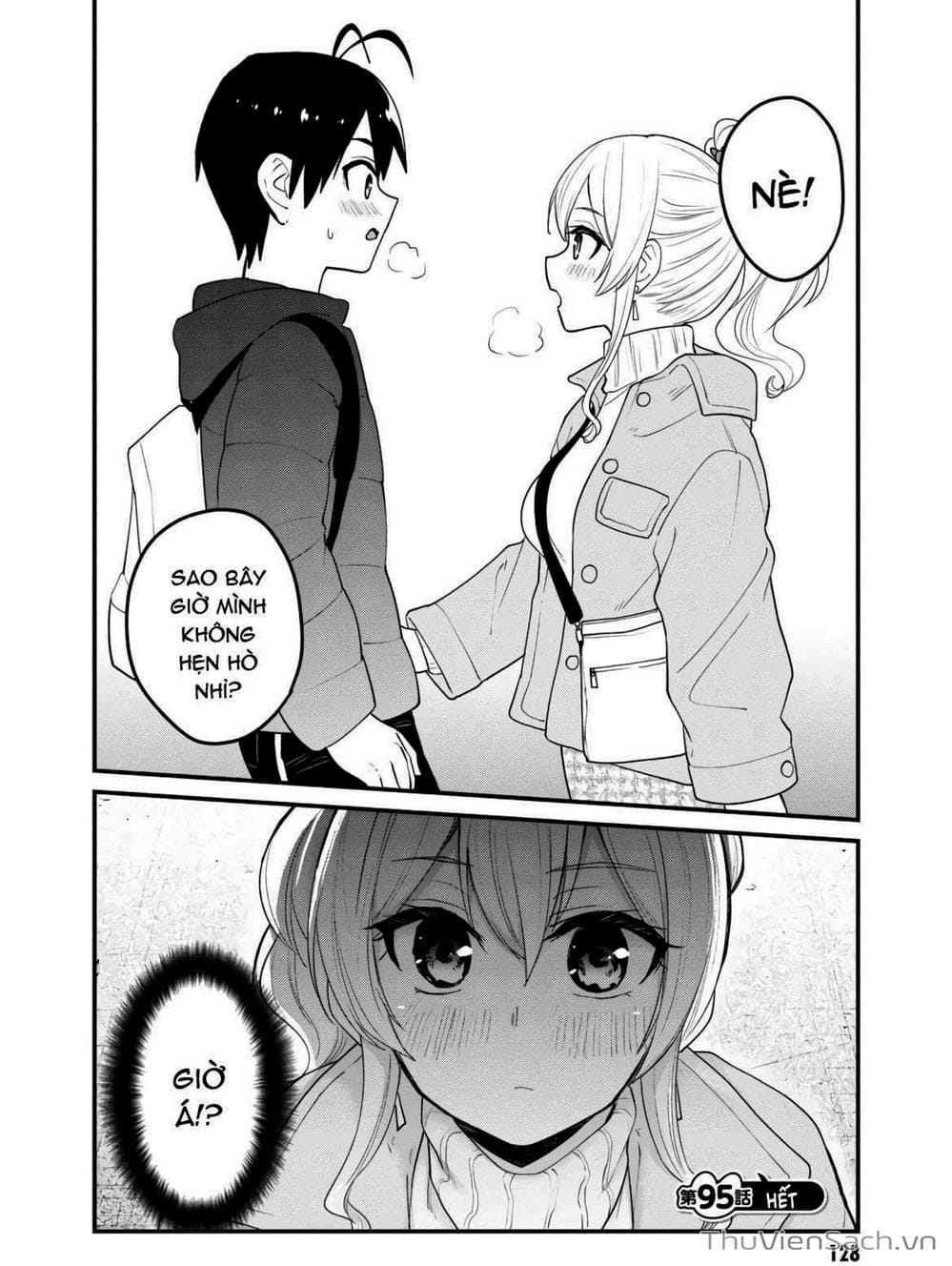 Truyện Tranh Lần Đầu Với Gal - Hajimete No Gal trang 7