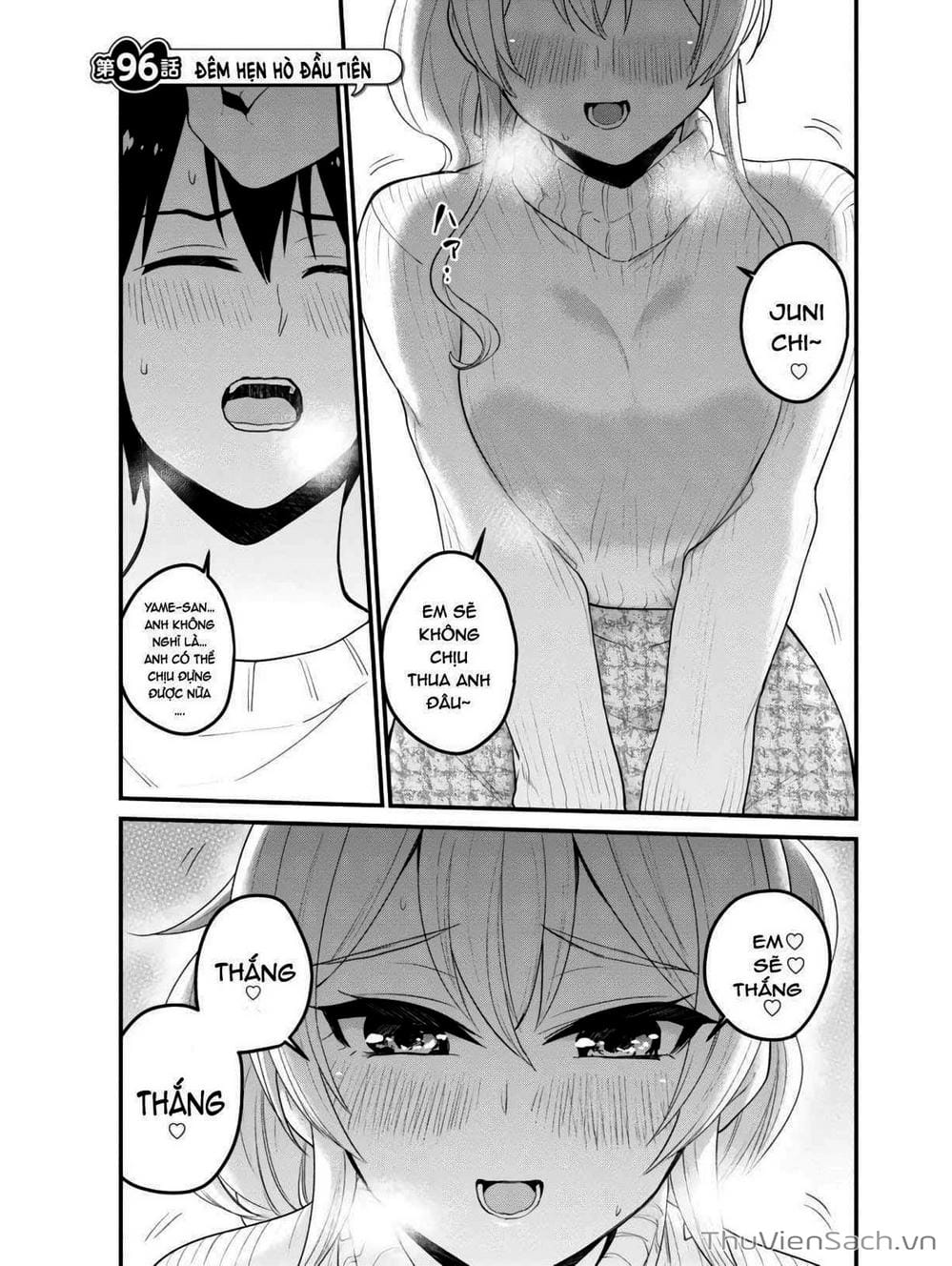 Truyện Tranh Lần Đầu Với Gal - Hajimete No Gal trang 7