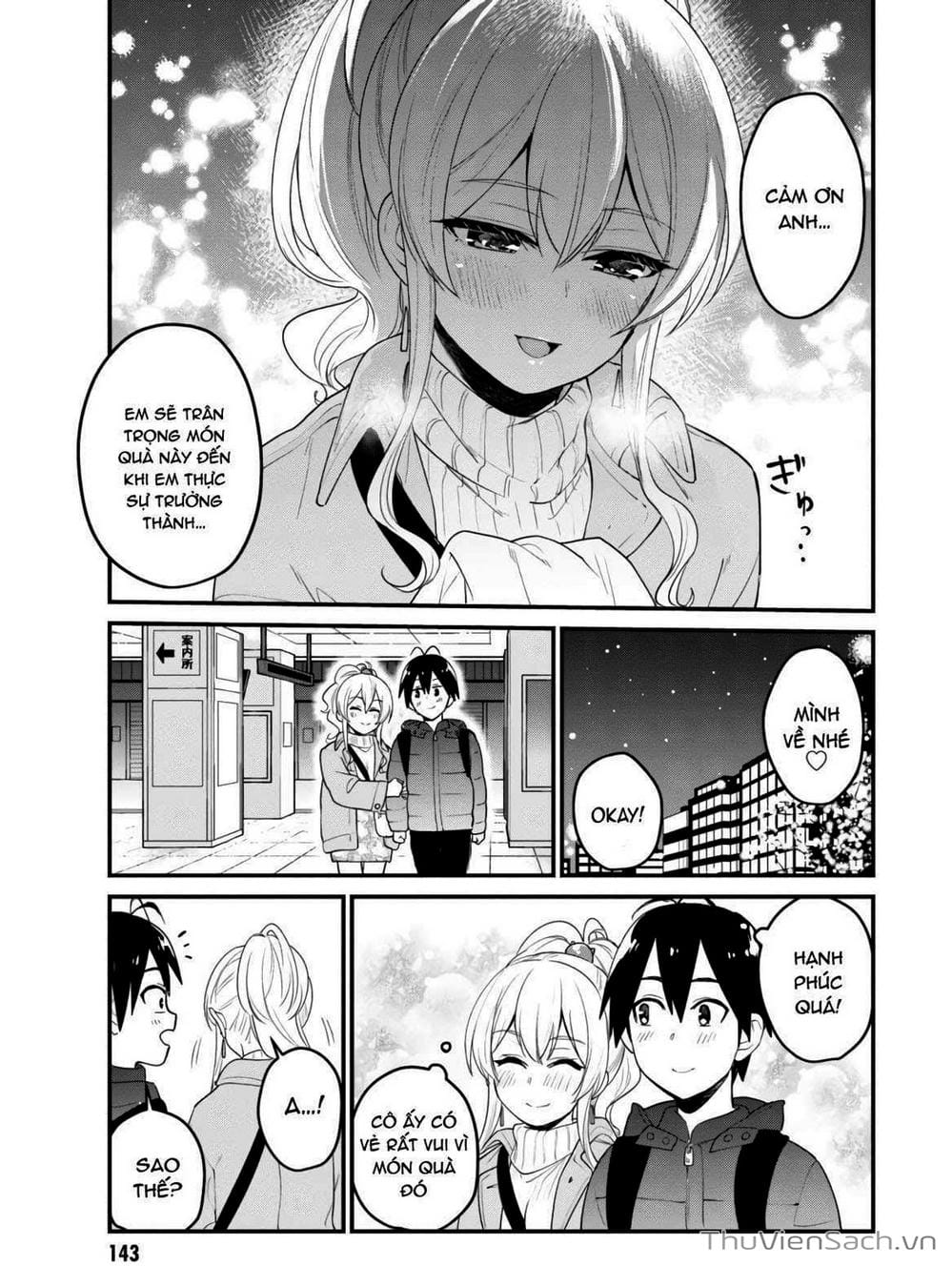 Truyện Tranh Lần Đầu Với Gal - Hajimete No Gal trang 7