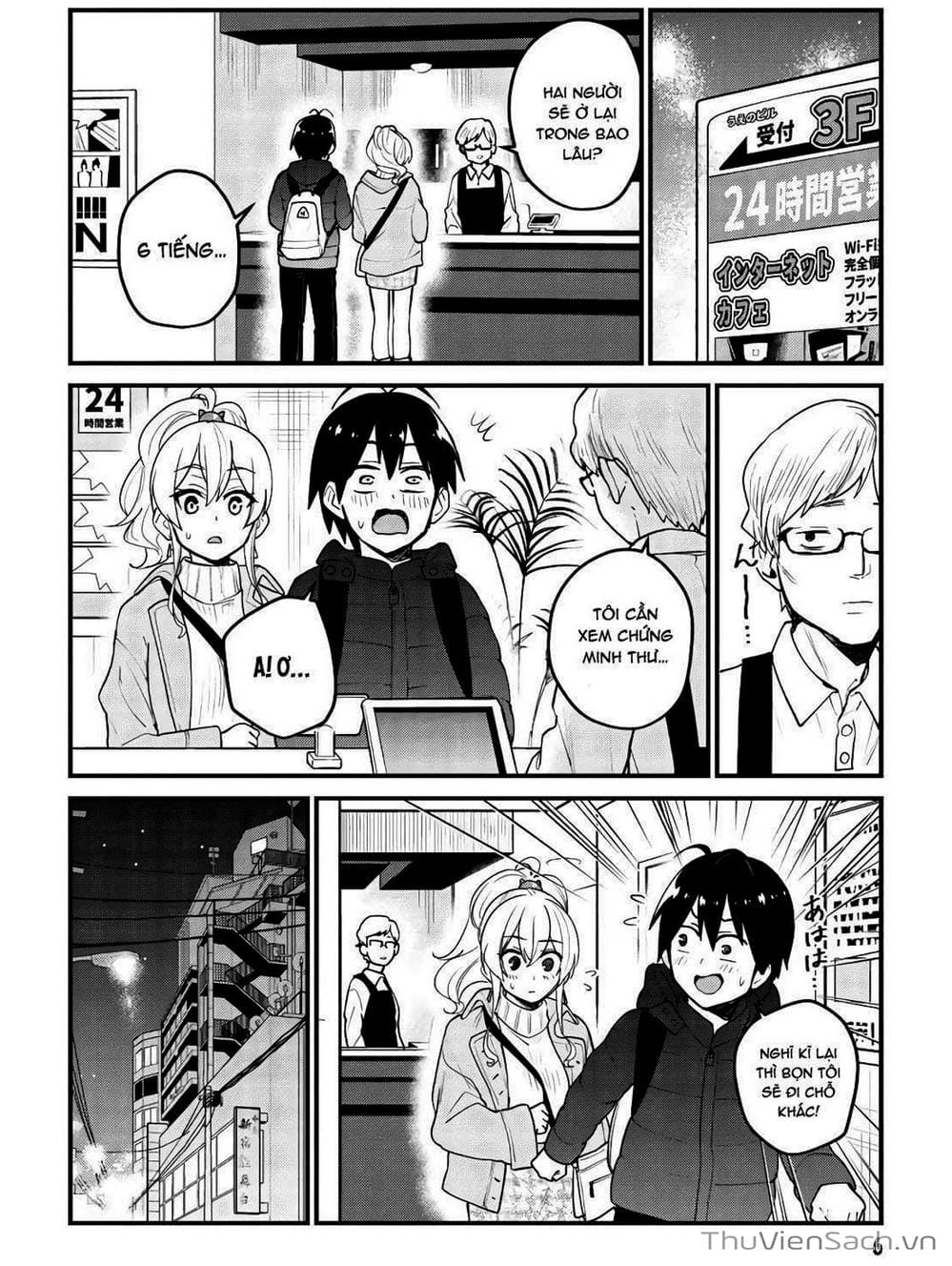 Truyện Tranh Lần Đầu Với Gal - Hajimete No Gal trang 7