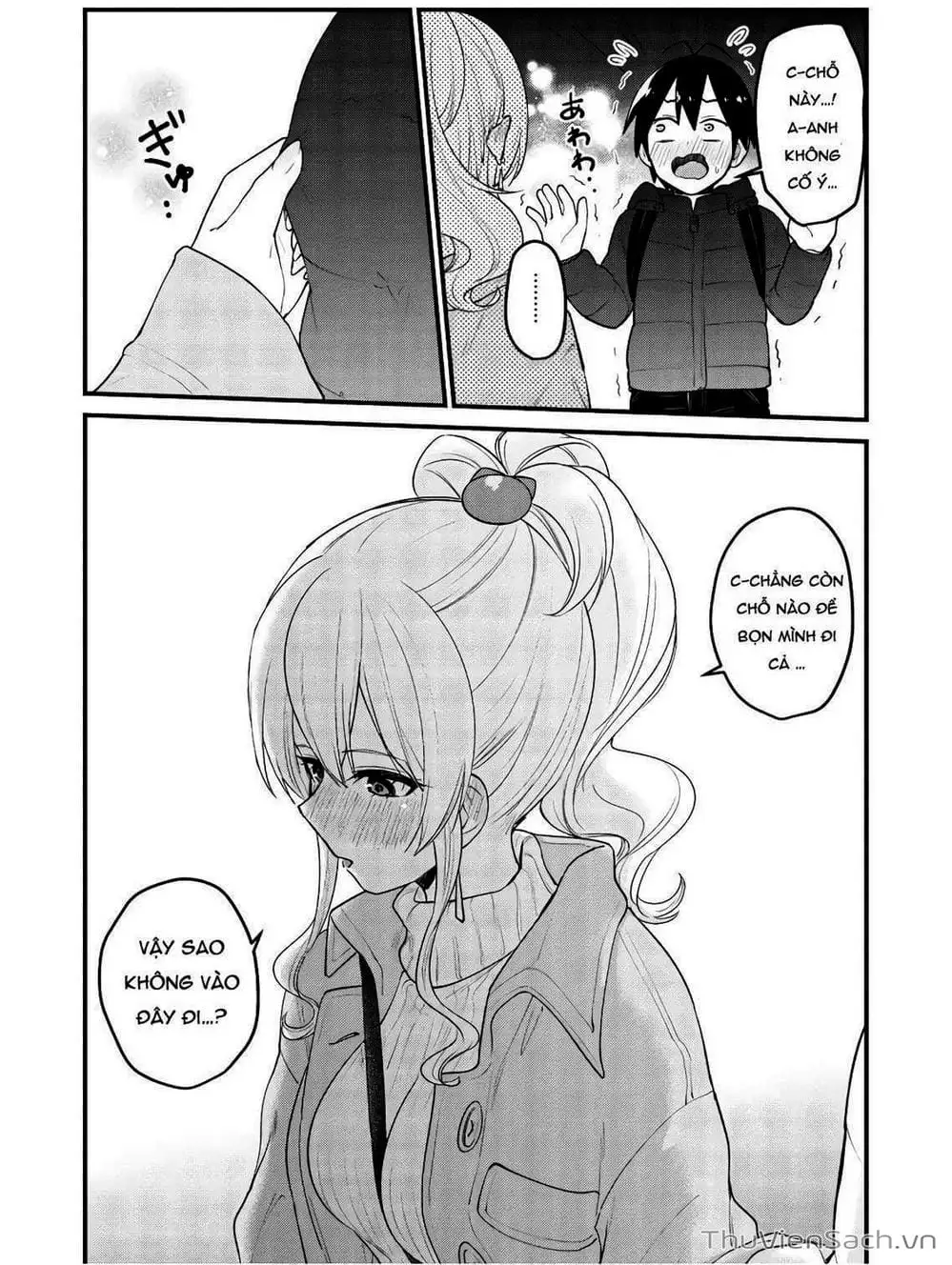 Truyện Tranh Lần Đầu Với Gal - Hajimete No Gal trang 7