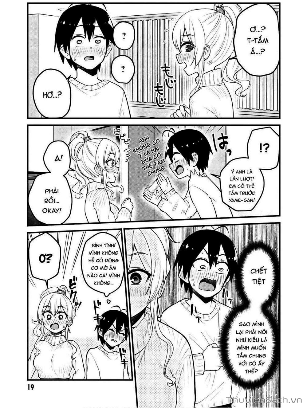 Truyện Tranh Lần Đầu Với Gal - Hajimete No Gal trang 7