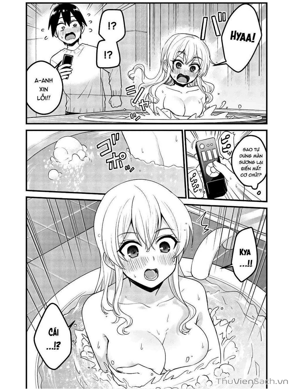 Truyện Tranh Lần Đầu Với Gal - Hajimete No Gal trang 7