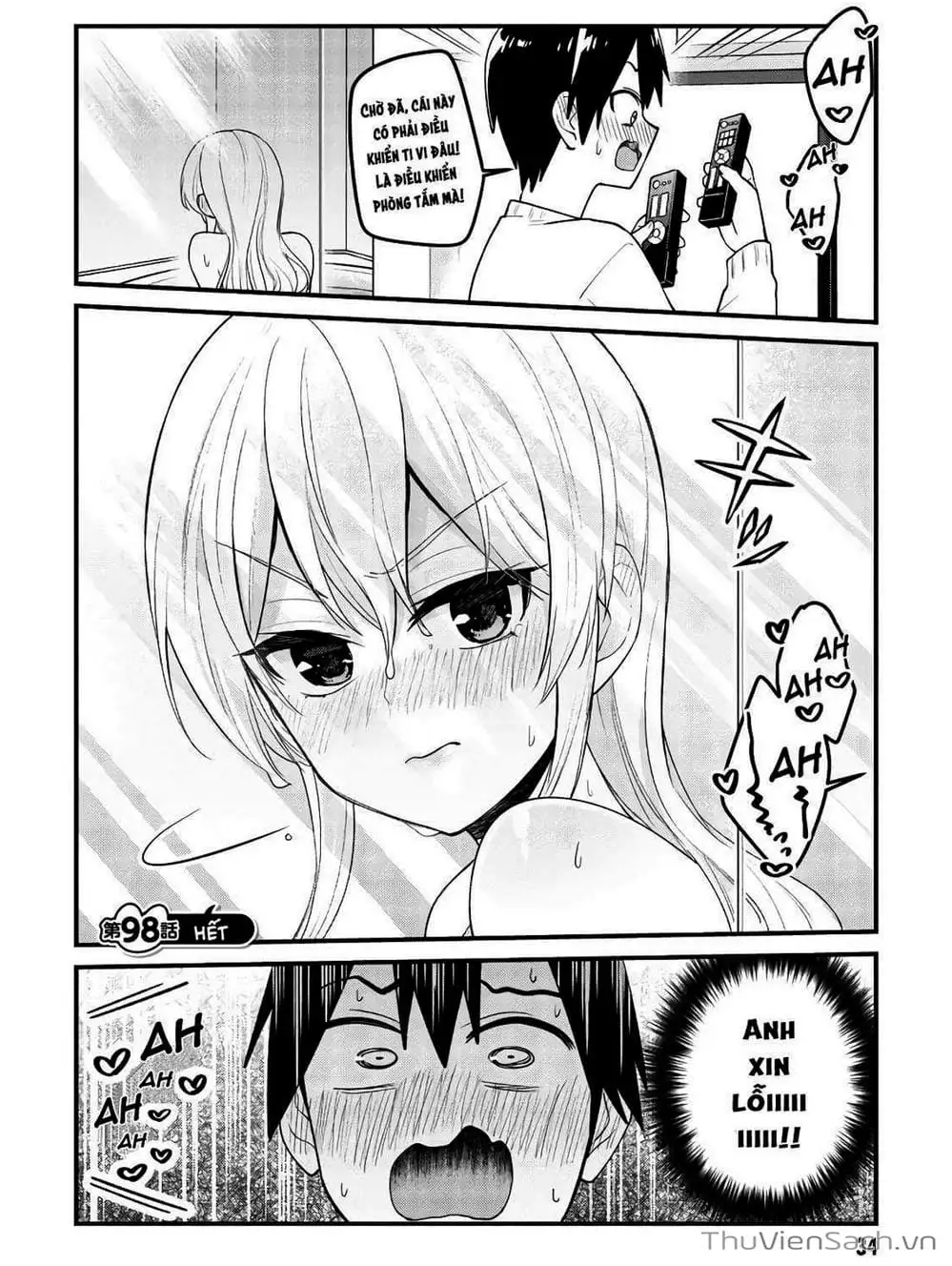 Truyện Tranh Lần Đầu Với Gal - Hajimete No Gal trang 7