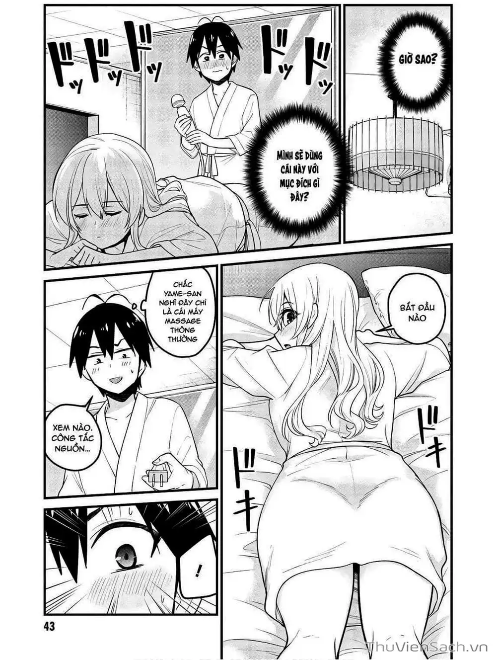 Truyện Tranh Lần Đầu Với Gal - Hajimete No Gal trang 7