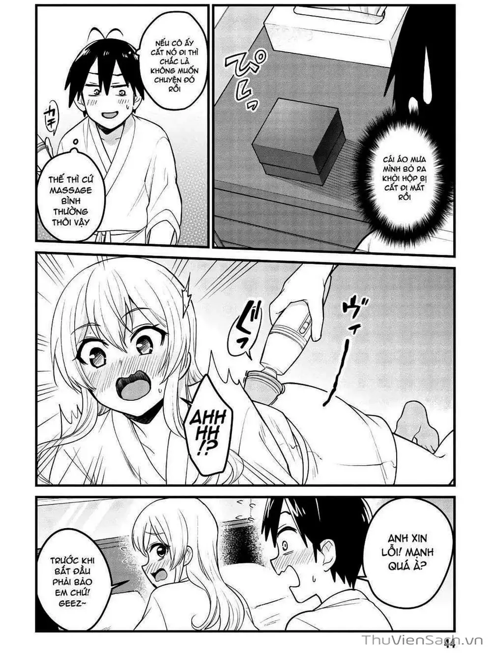 Truyện Tranh Lần Đầu Với Gal - Hajimete No Gal trang 7