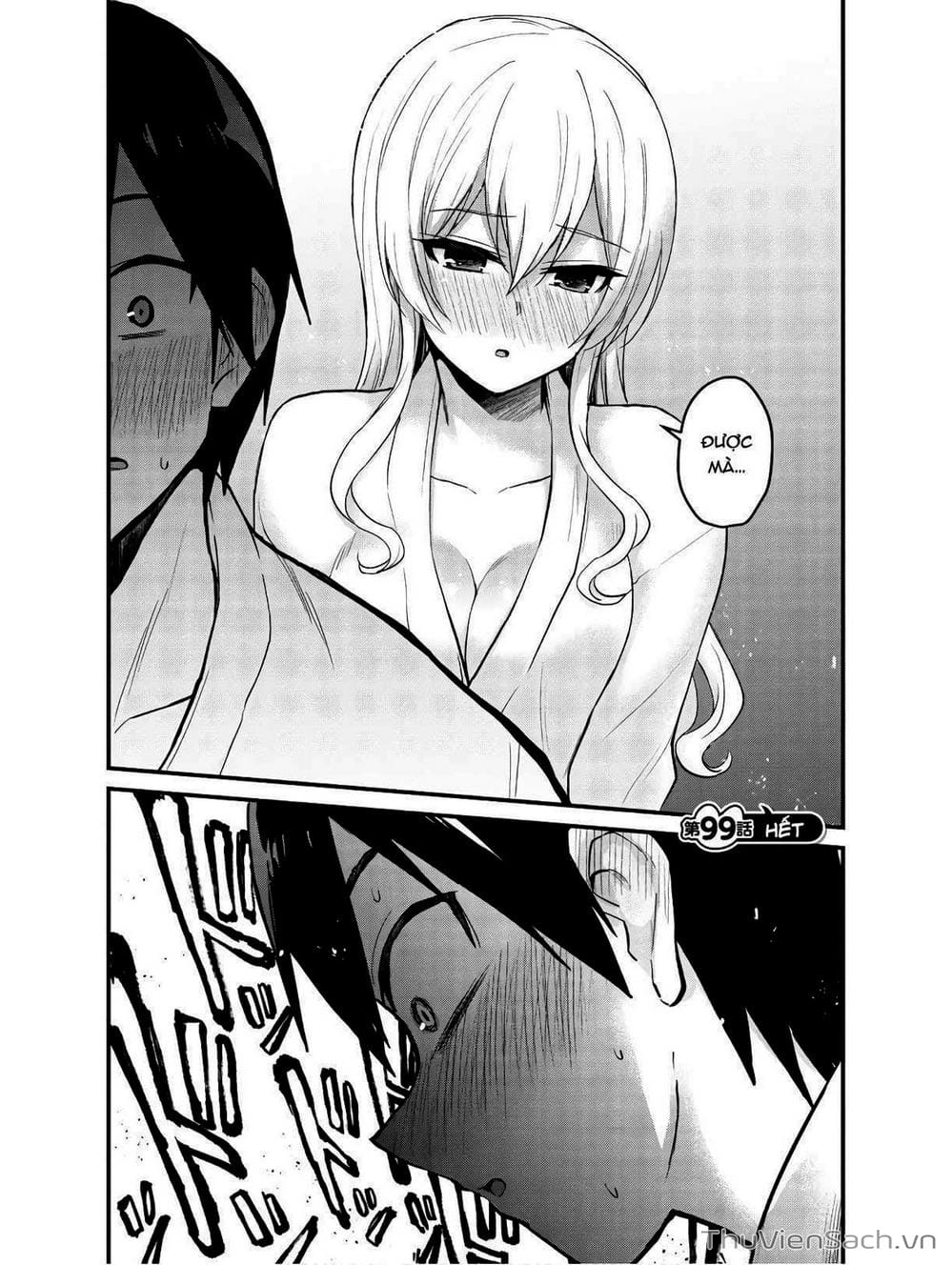 Truyện Tranh Lần Đầu Với Gal - Hajimete No Gal trang 7