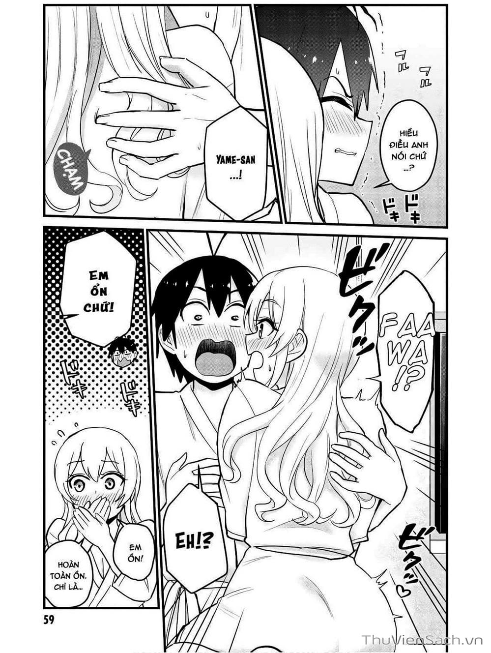 Truyện Tranh Lần Đầu Với Gal - Hajimete No Gal trang 7