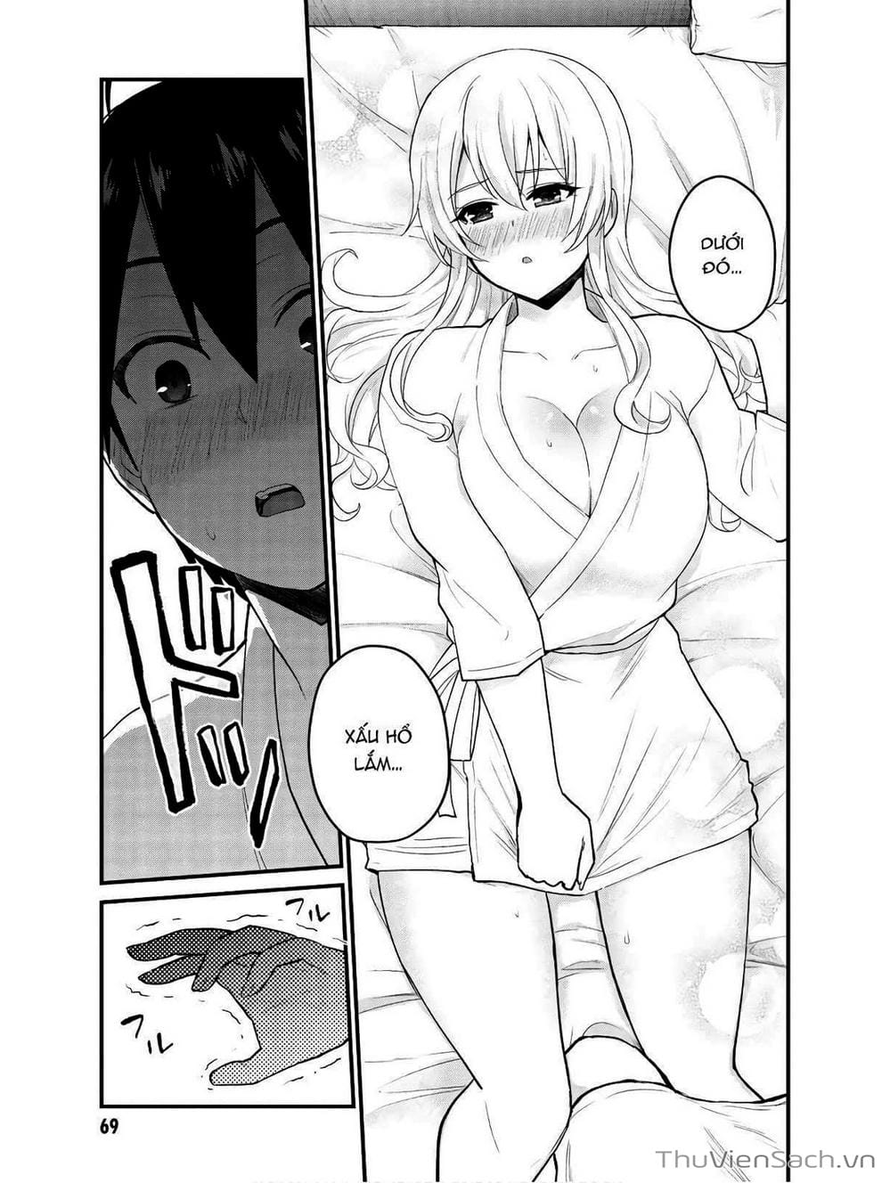 Truyện Tranh Lần Đầu Với Gal - Hajimete No Gal trang 7