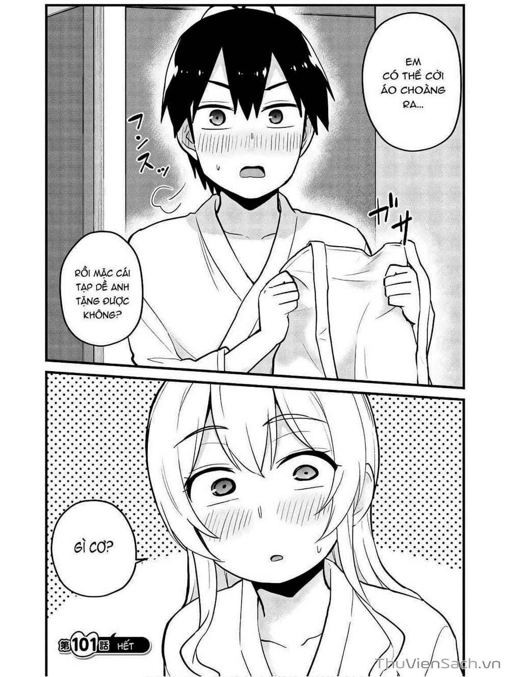 Truyện Tranh Lần Đầu Với Gal - Hajimete No Gal trang 7