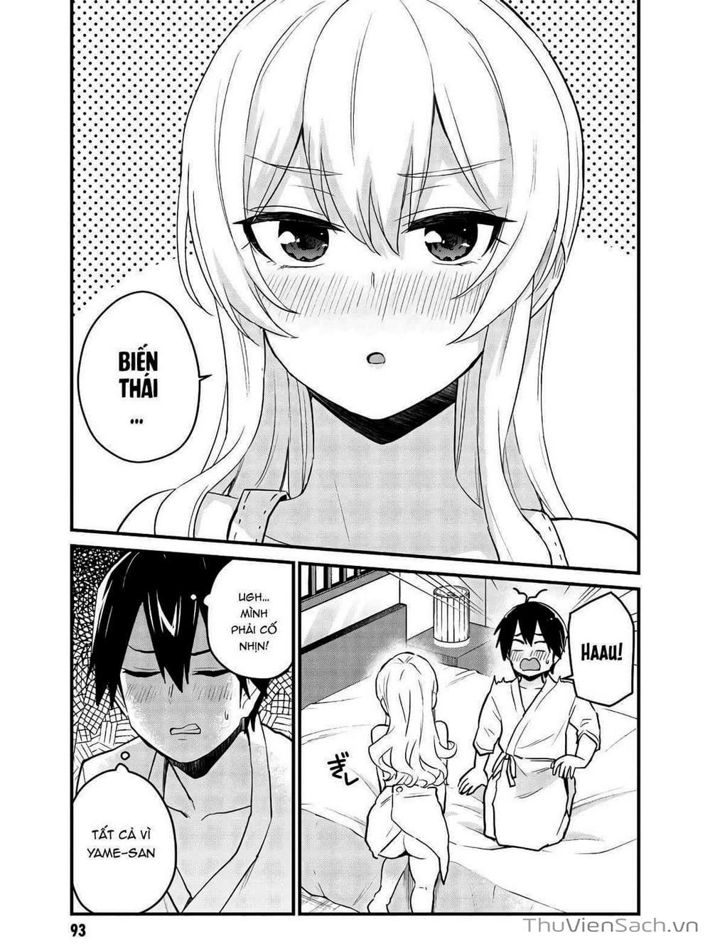 Truyện Tranh Lần Đầu Với Gal - Hajimete No Gal trang 7