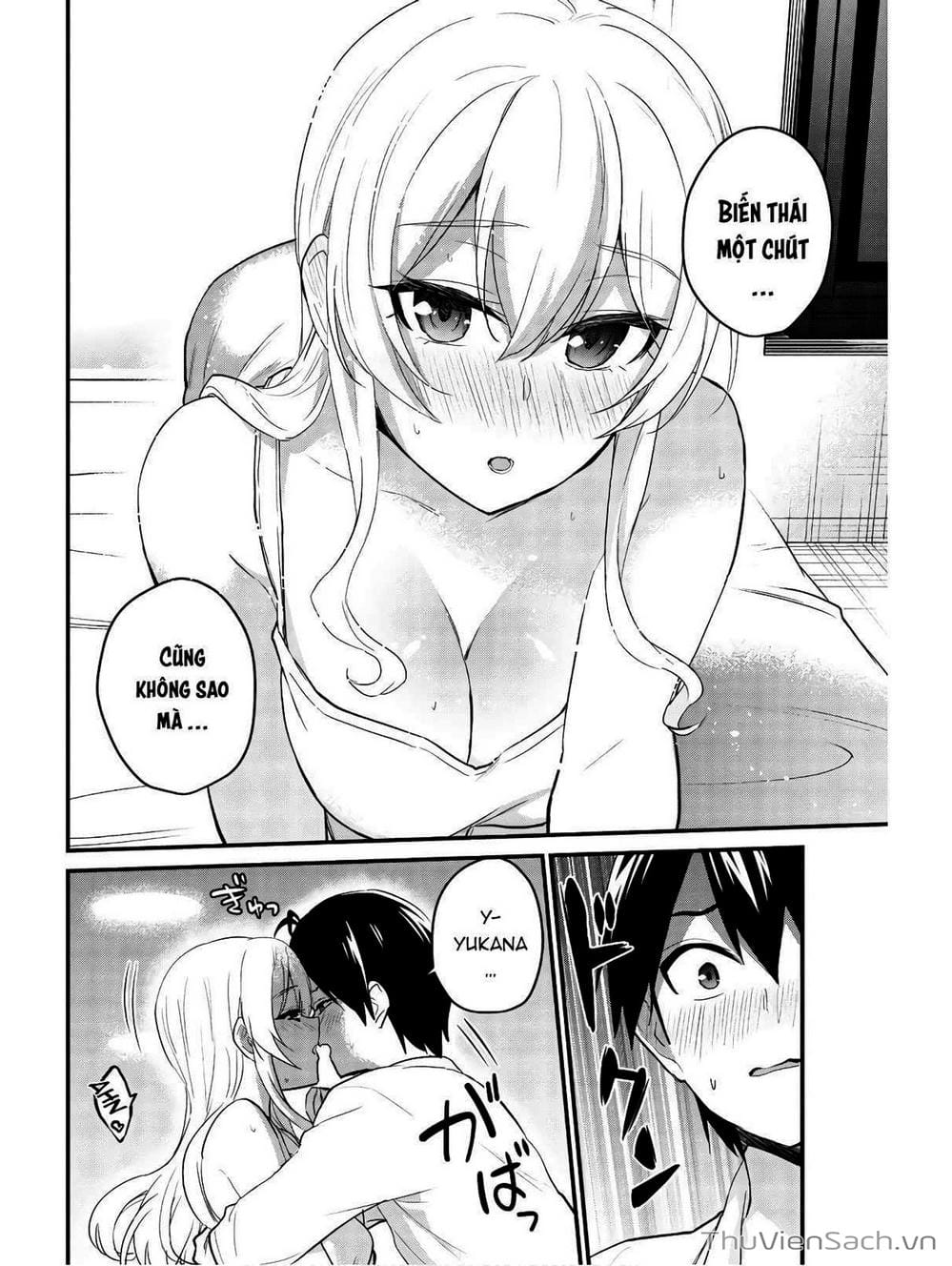 Truyện Tranh Lần Đầu Với Gal - Hajimete No Gal trang 7