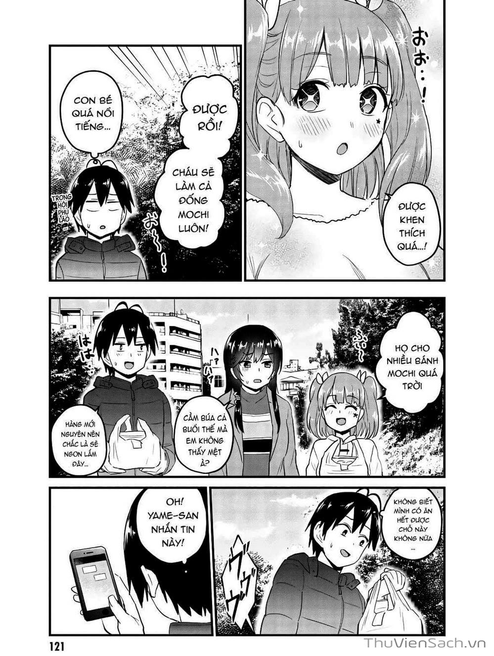 Truyện Tranh Lần Đầu Với Gal - Hajimete No Gal trang 7