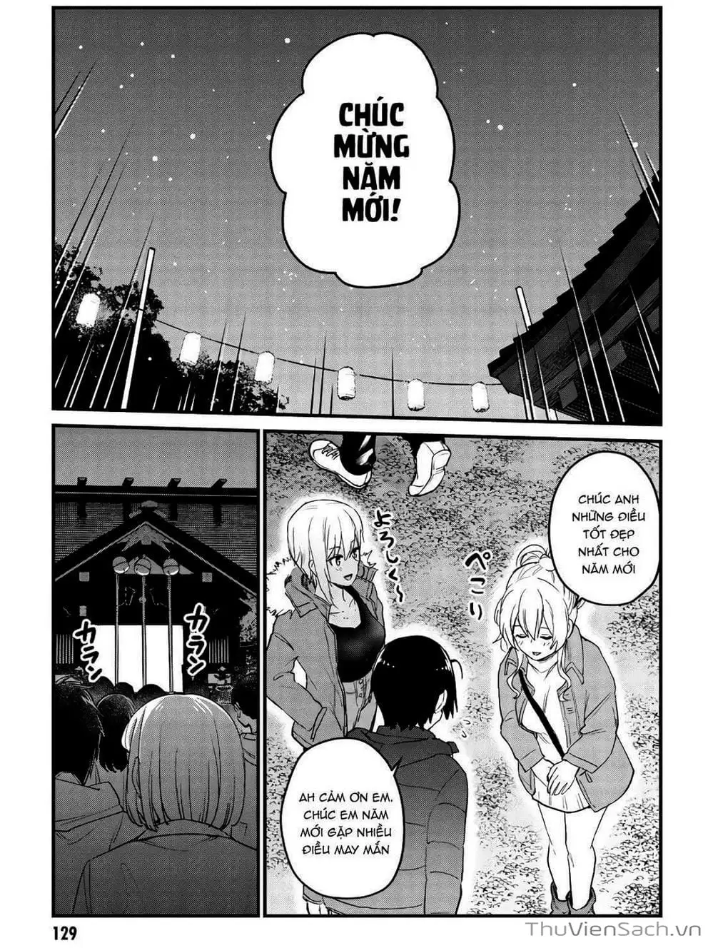 Truyện Tranh Lần Đầu Với Gal - Hajimete No Gal trang 7