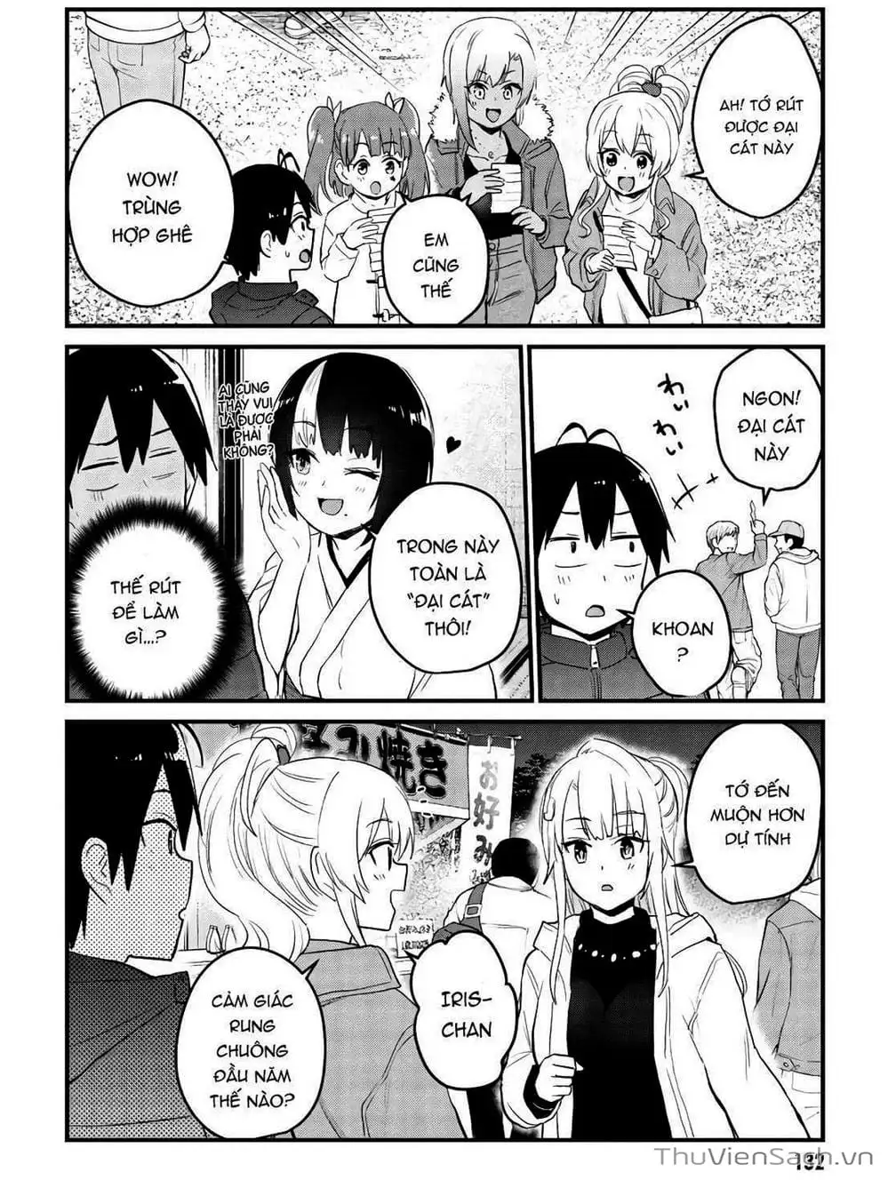 Truyện Tranh Lần Đầu Với Gal - Hajimete No Gal trang 7