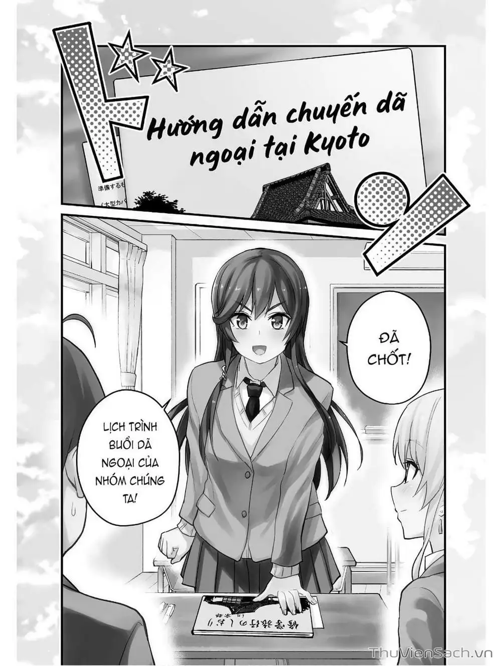 Truyện Tranh Lần Đầu Với Gal - Hajimete No Gal trang 7