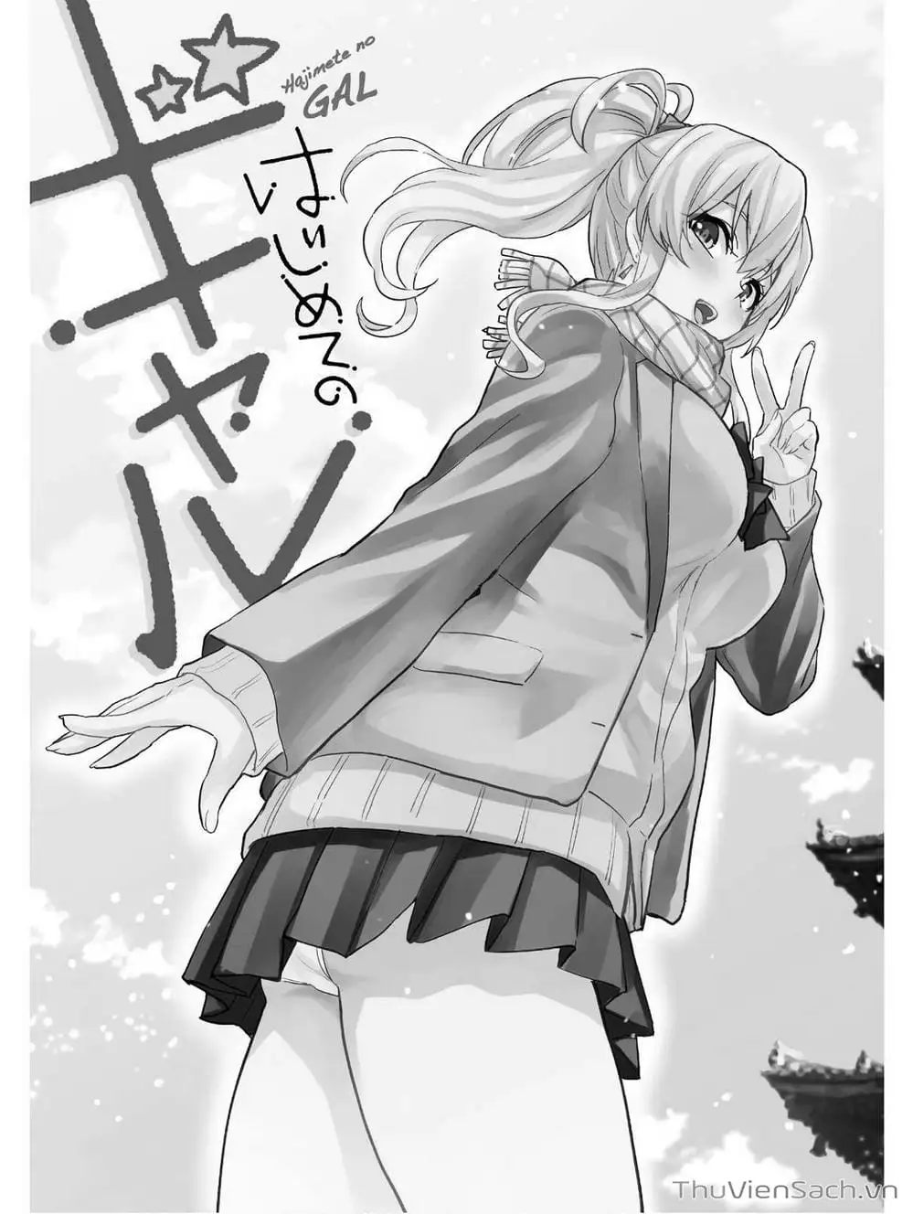 Truyện Tranh Lần Đầu Với Gal - Hajimete No Gal trang 7