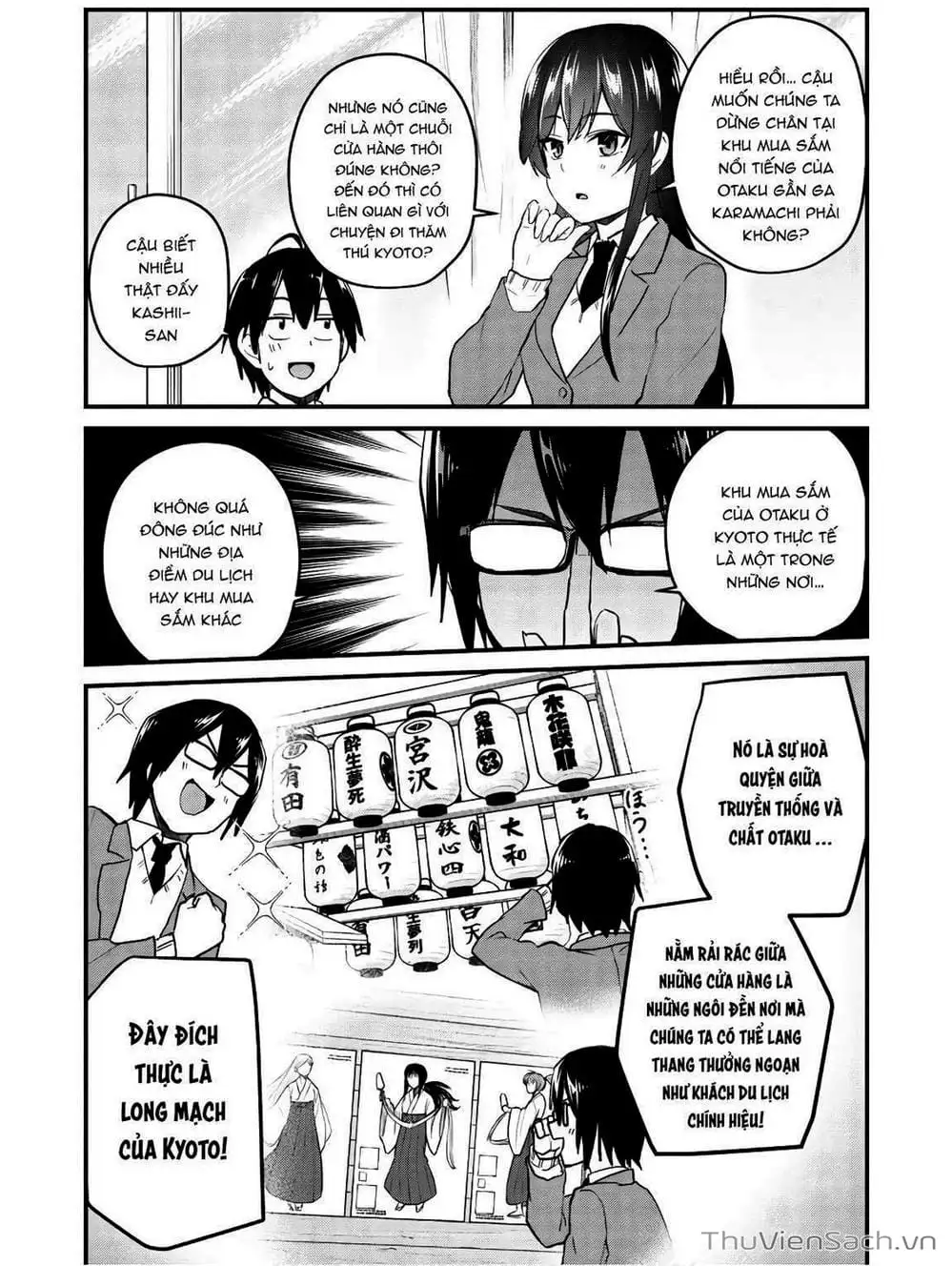 Truyện Tranh Lần Đầu Với Gal - Hajimete No Gal trang 7