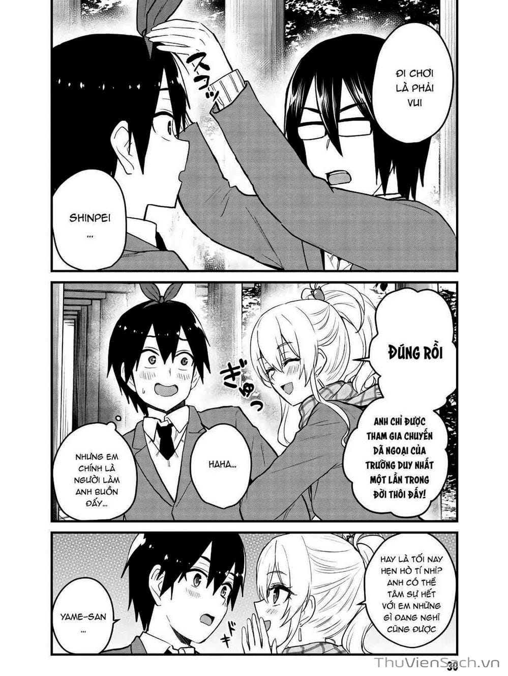 Truyện Tranh Lần Đầu Với Gal - Hajimete No Gal trang 7