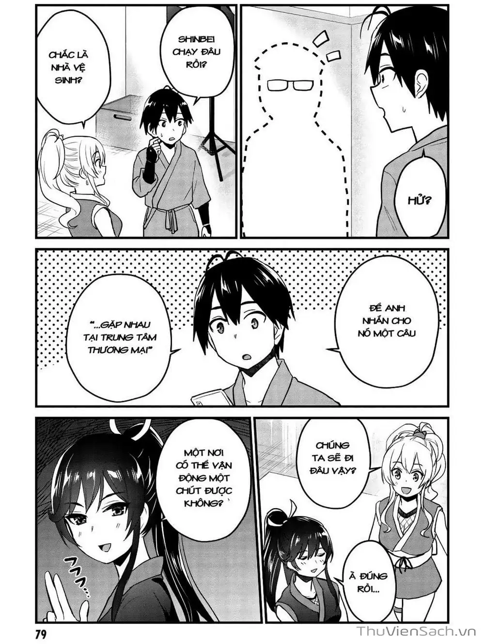 Truyện Tranh Lần Đầu Với Gal - Hajimete No Gal trang 7