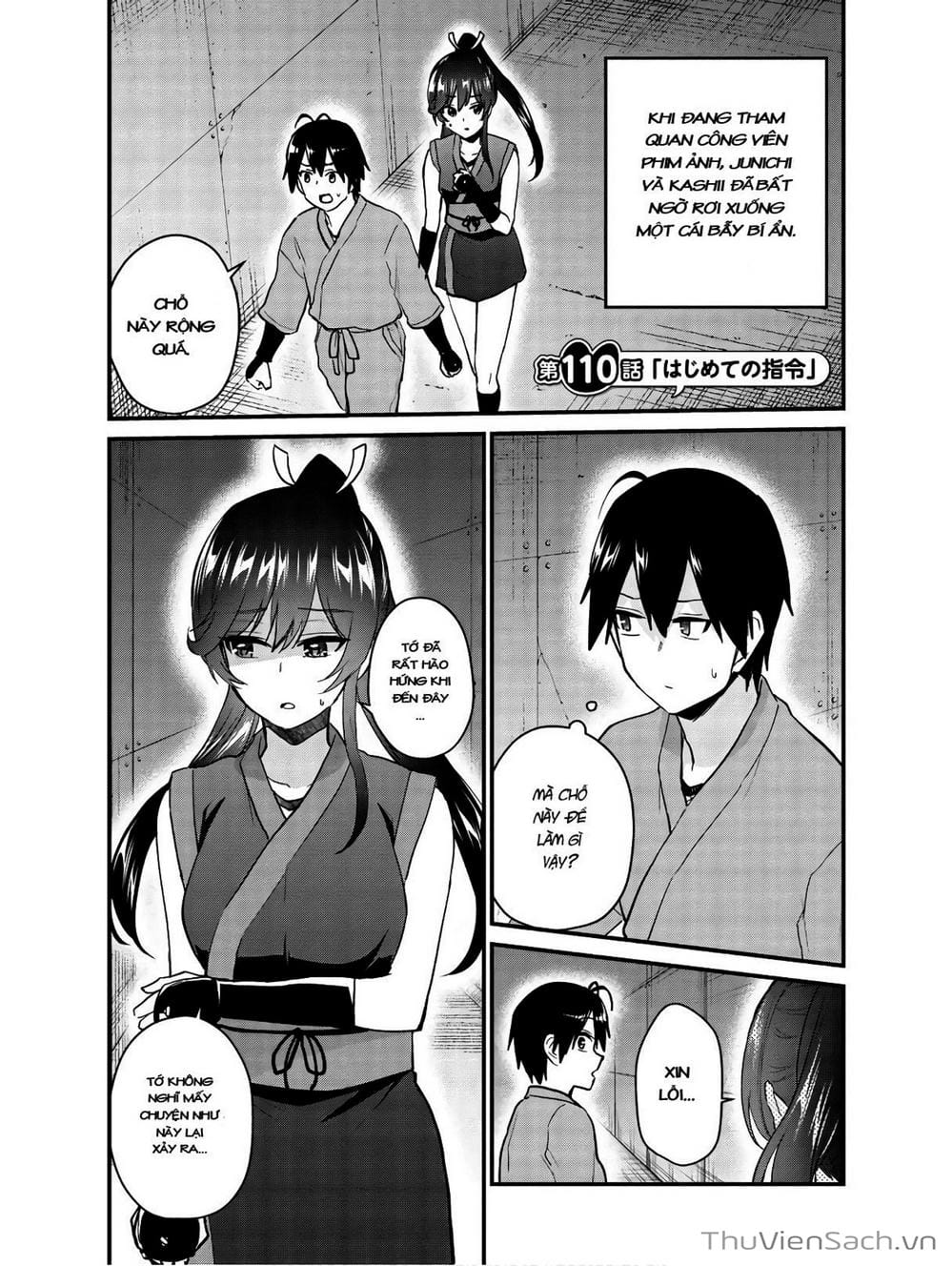 Truyện Tranh Lần Đầu Với Gal - Hajimete No Gal trang 7