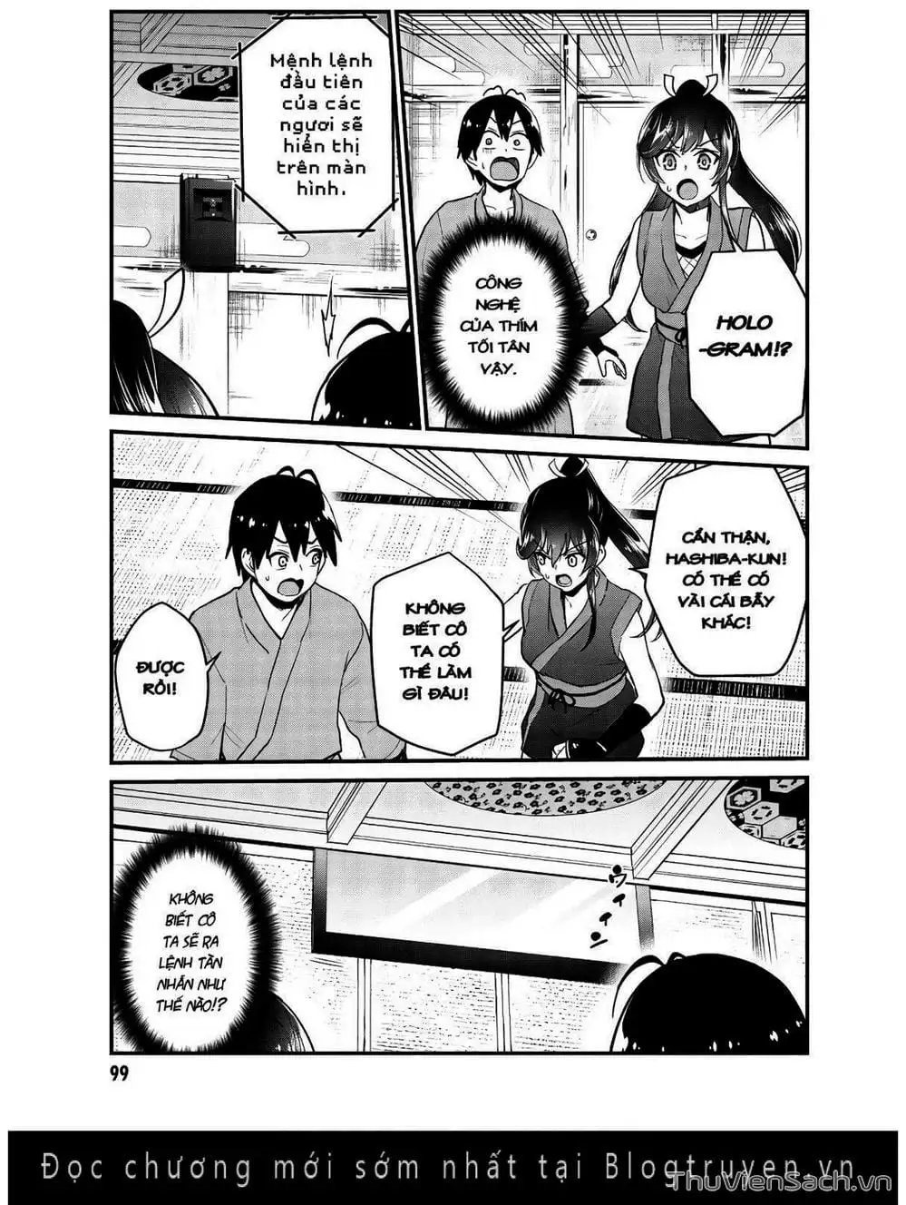 Truyện Tranh Lần Đầu Với Gal - Hajimete No Gal trang 7