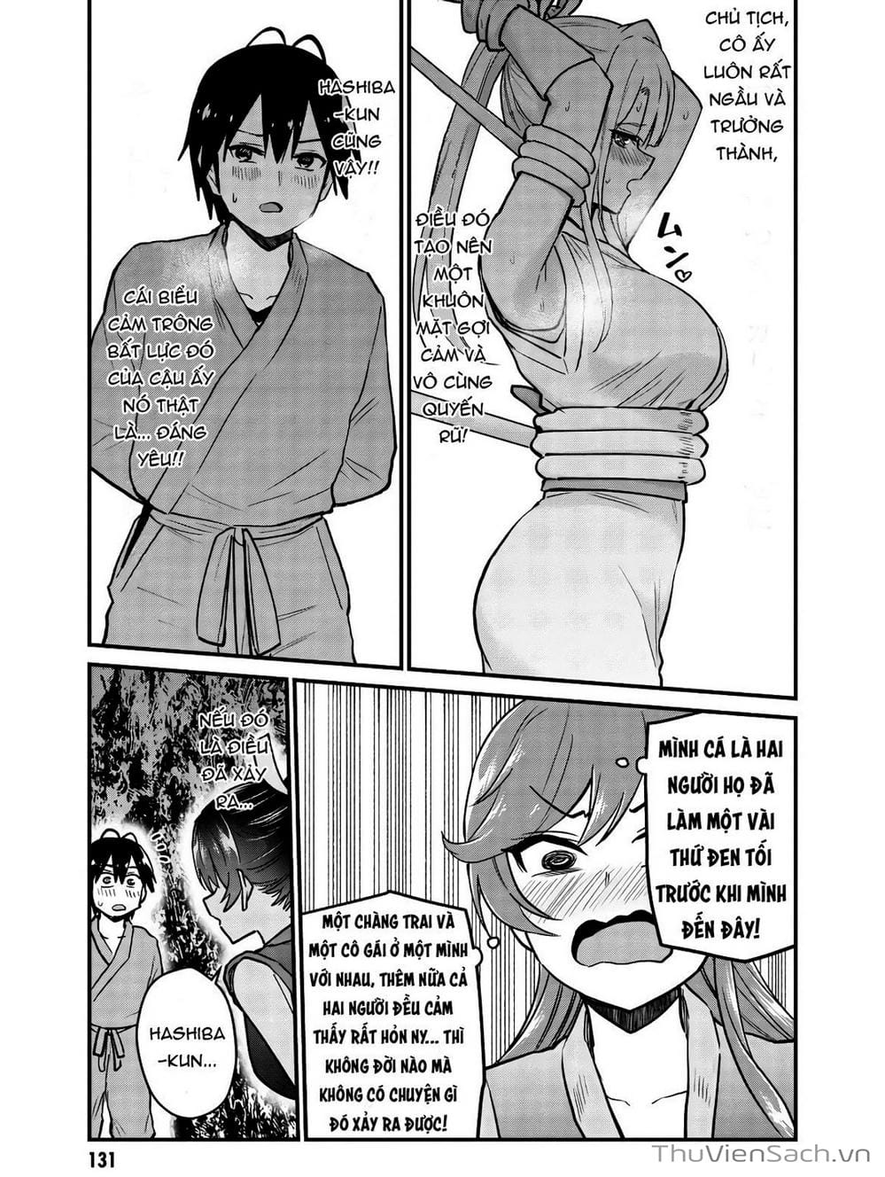 Truyện Tranh Lần Đầu Với Gal - Hajimete No Gal trang 7