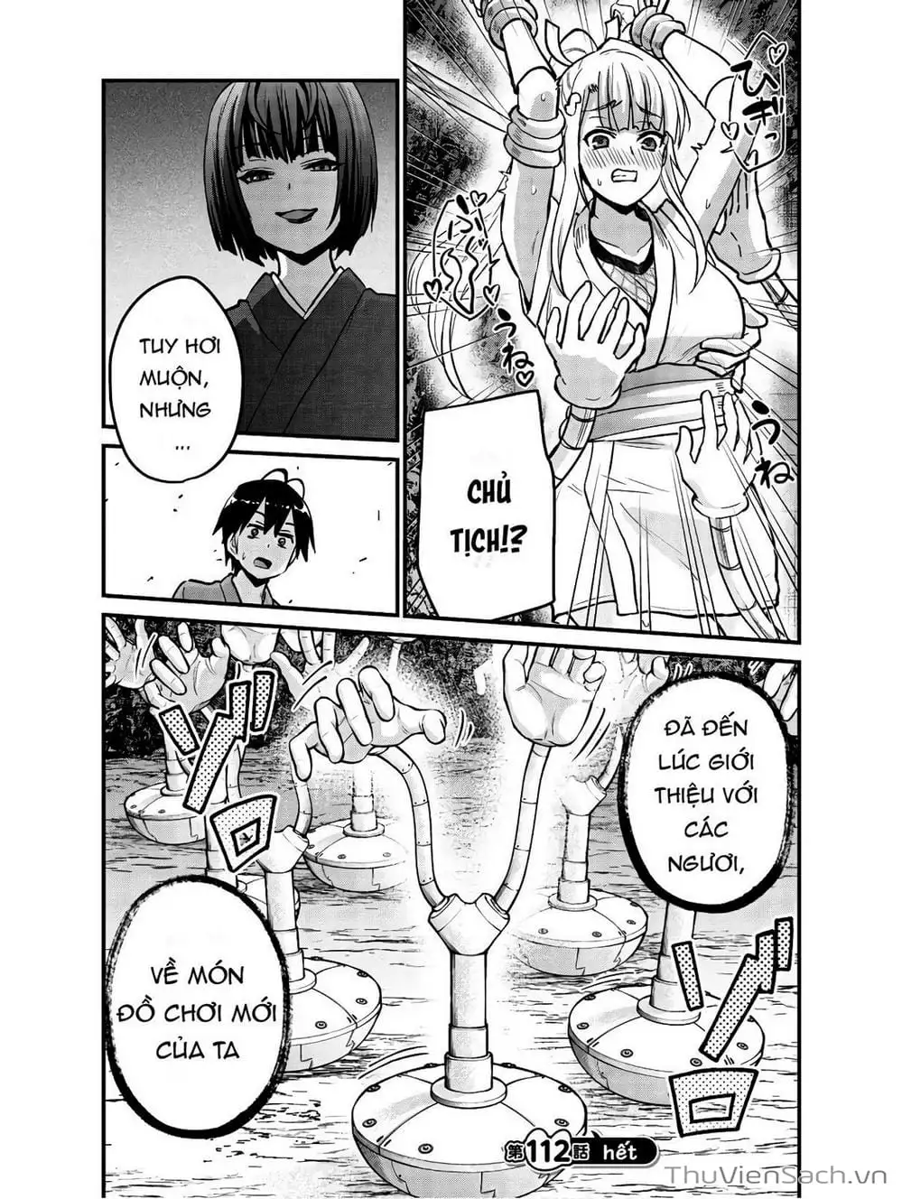 Truyện Tranh Lần Đầu Với Gal - Hajimete No Gal trang 7