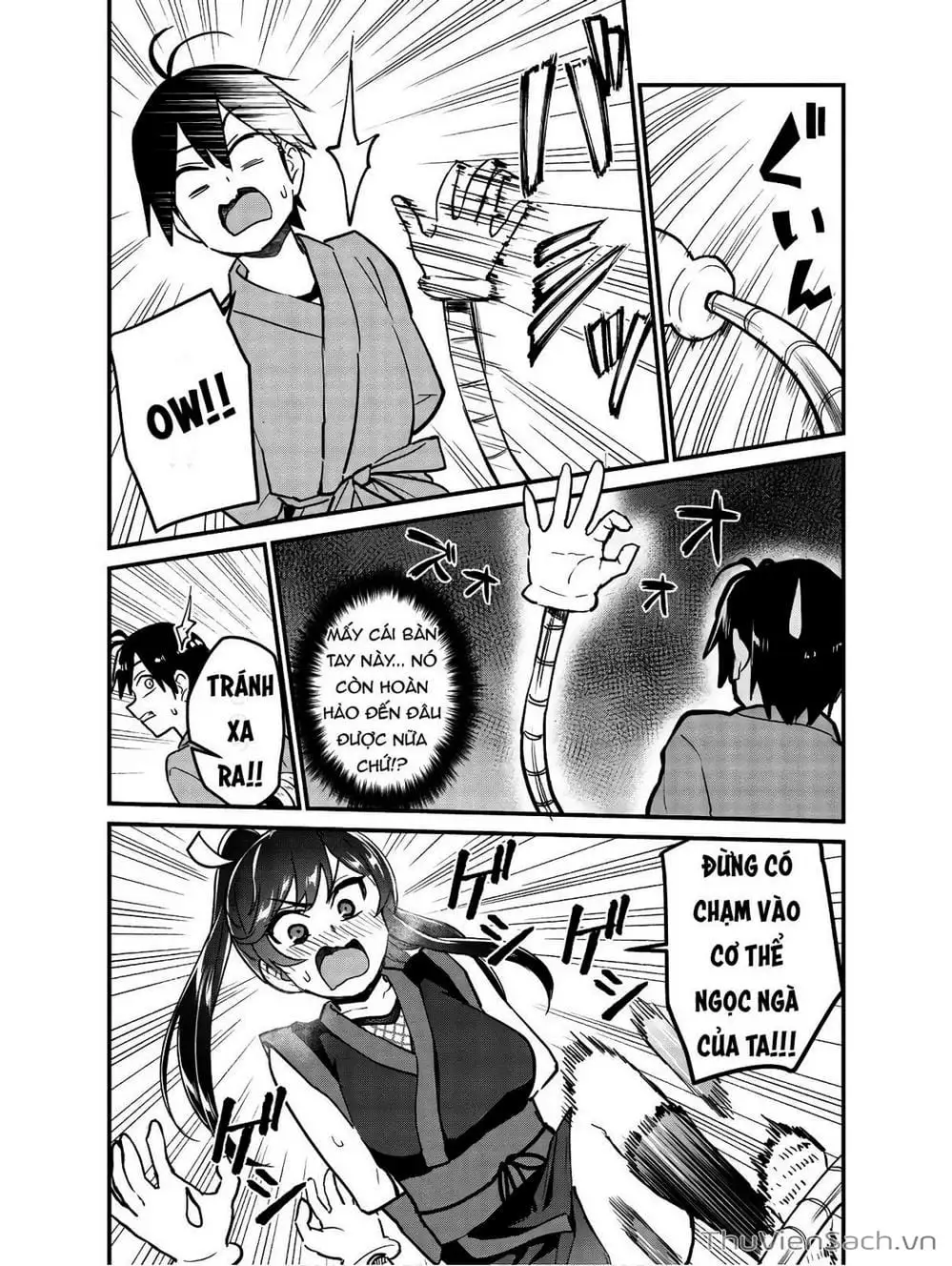 Truyện Tranh Lần Đầu Với Gal - Hajimete No Gal trang 7