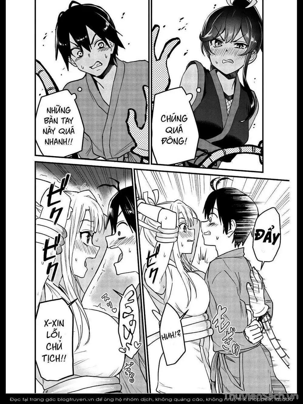 Truyện Tranh Lần Đầu Với Gal - Hajimete No Gal trang 7