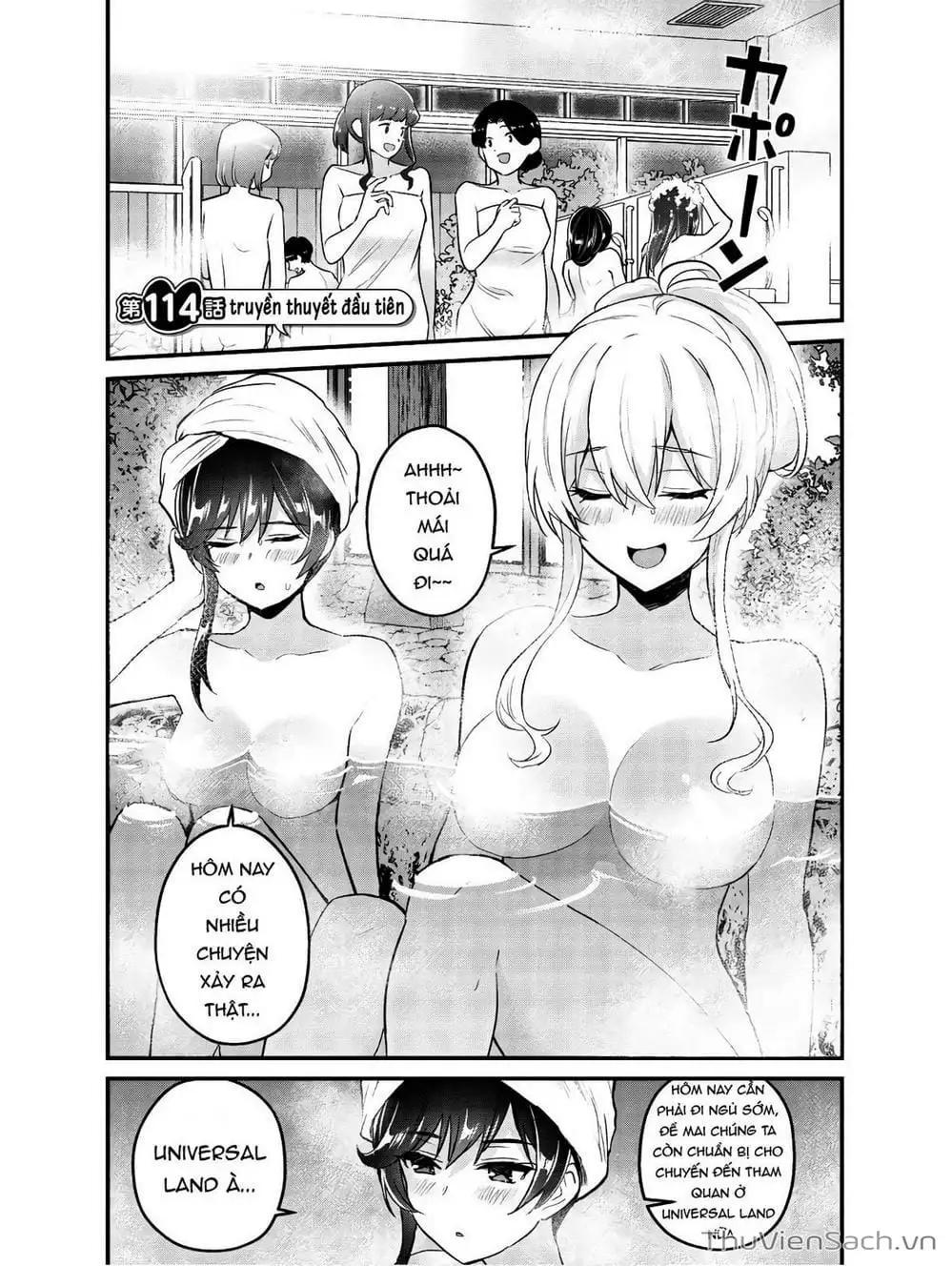 Truyện Tranh Lần Đầu Với Gal - Hajimete No Gal trang 7