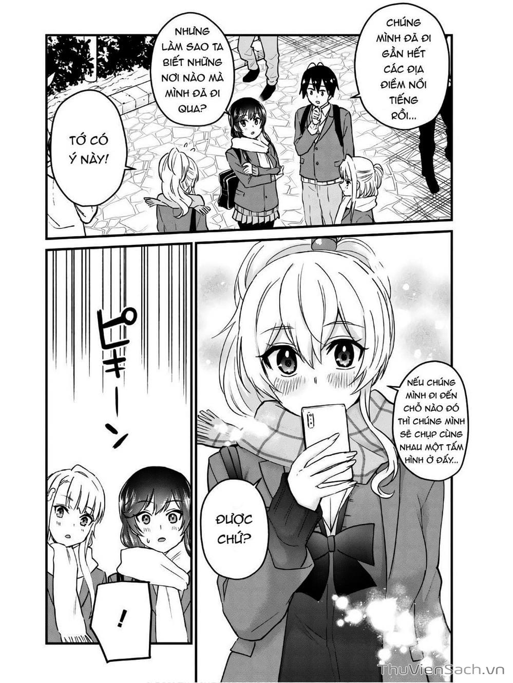 Truyện Tranh Lần Đầu Với Gal - Hajimete No Gal trang 7