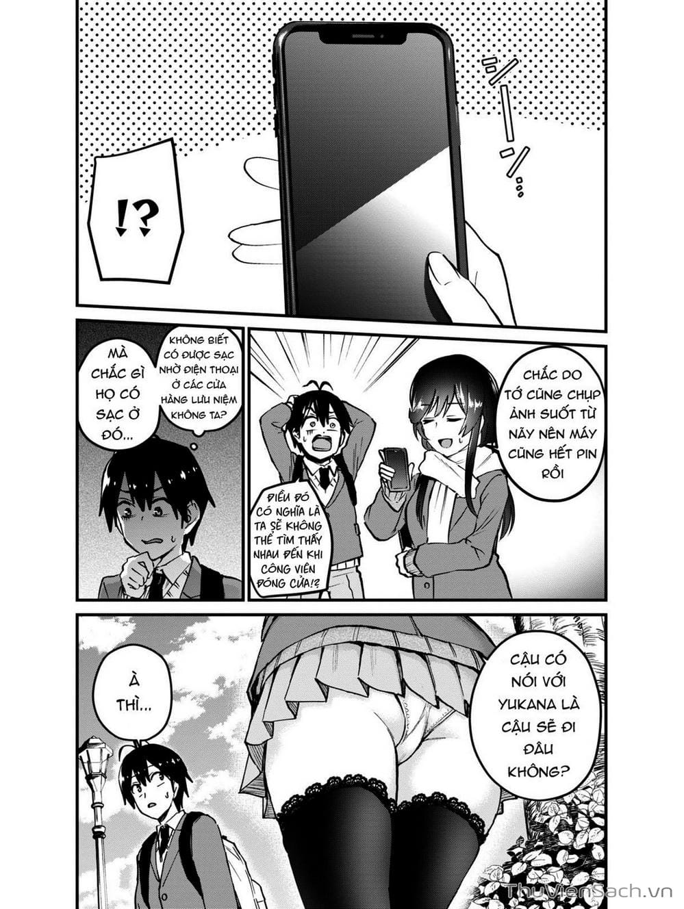 Truyện Tranh Lần Đầu Với Gal - Hajimete No Gal trang 7
