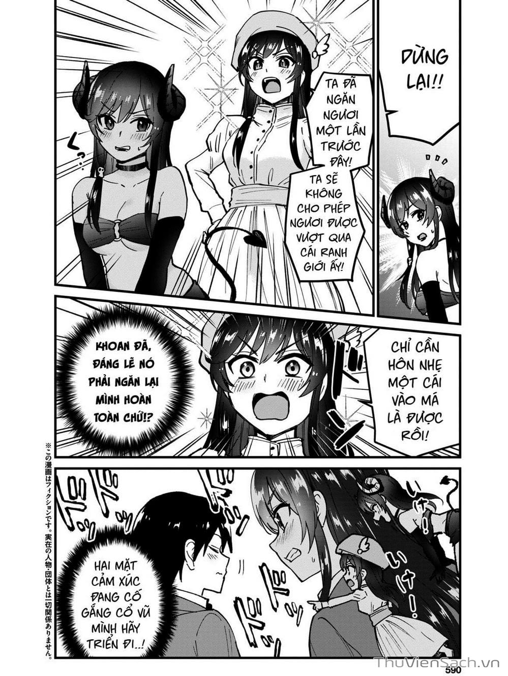 Truyện Tranh Lần Đầu Với Gal - Hajimete No Gal trang 7