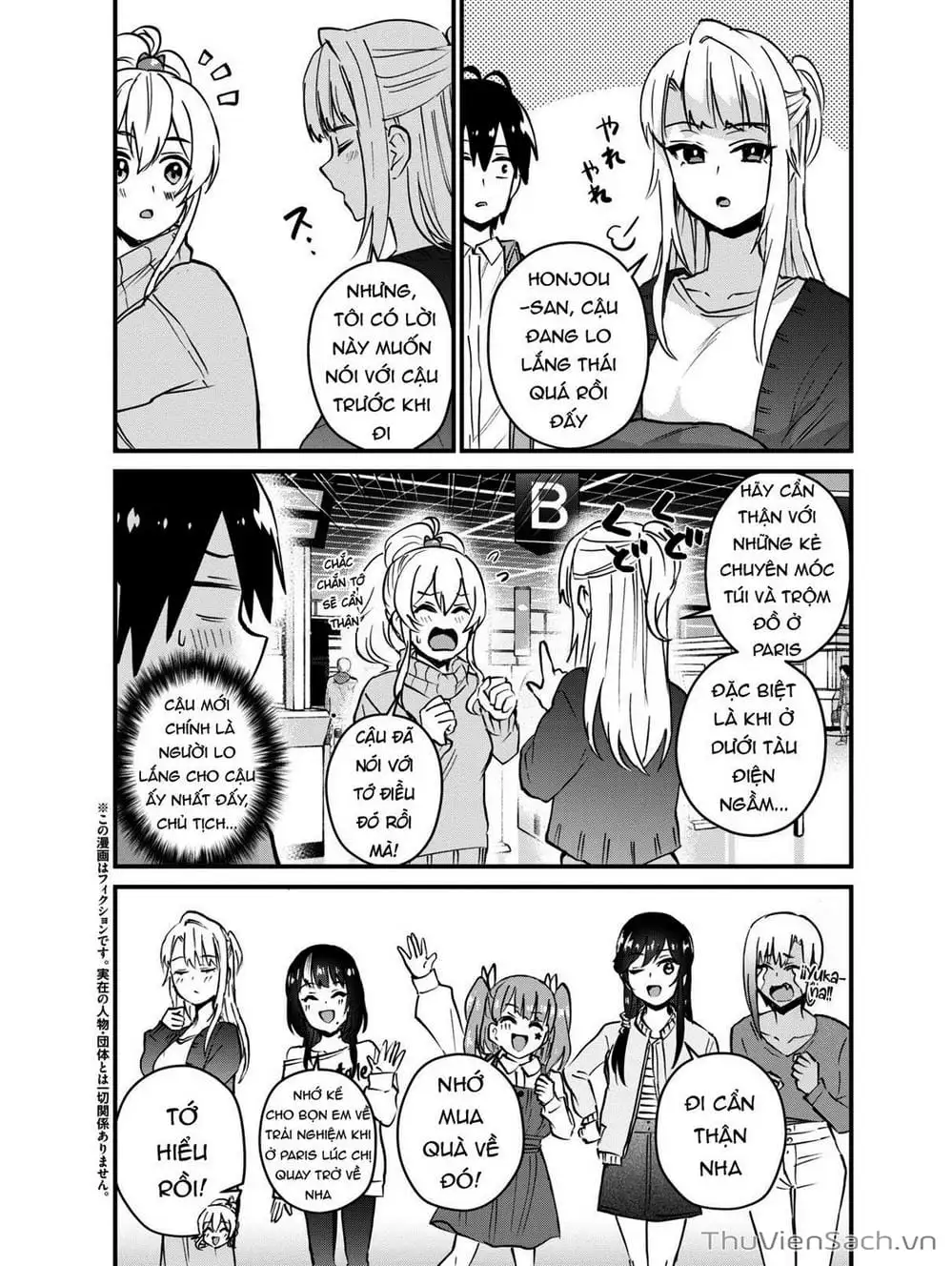 Truyện Tranh Lần Đầu Với Gal - Hajimete No Gal trang 7
